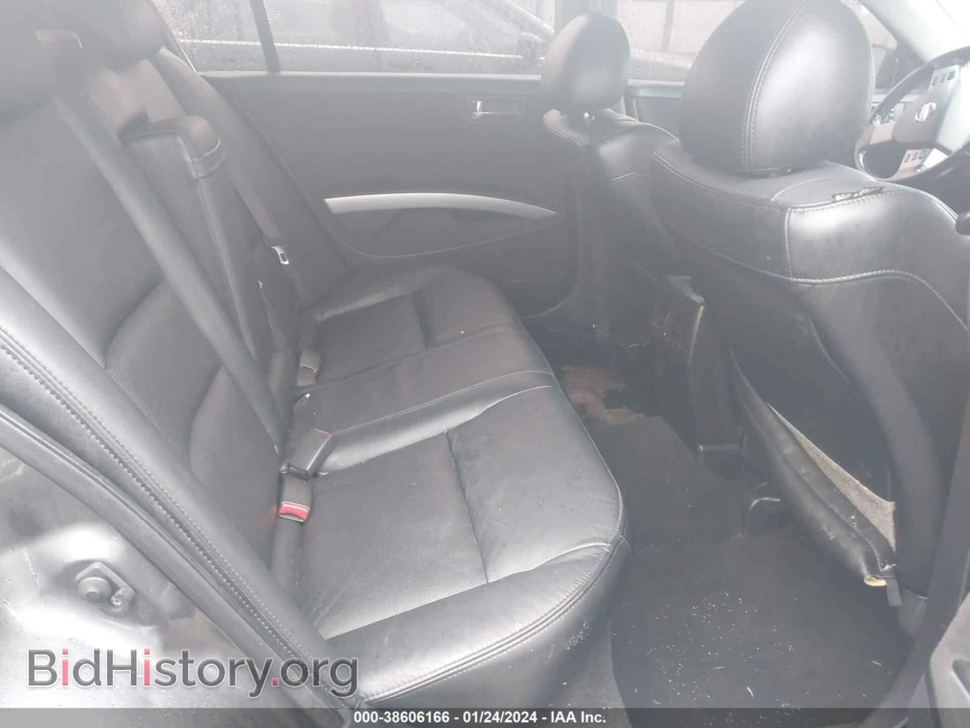 2006 NISSAN MAXIMA - VIN: 1N4BA41E86C855534 - Фото 8