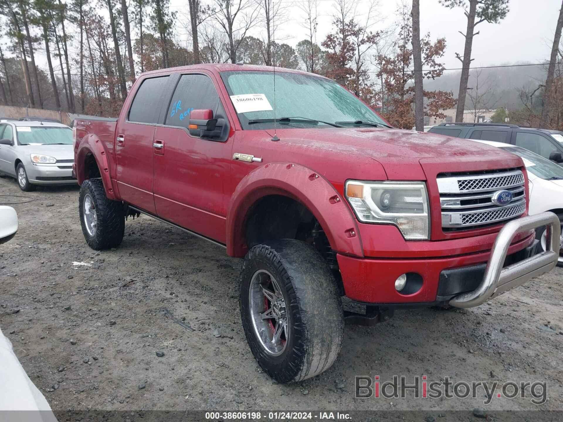 Photo 1FTFW1ET0DFB34821 - FORD F-150 2013