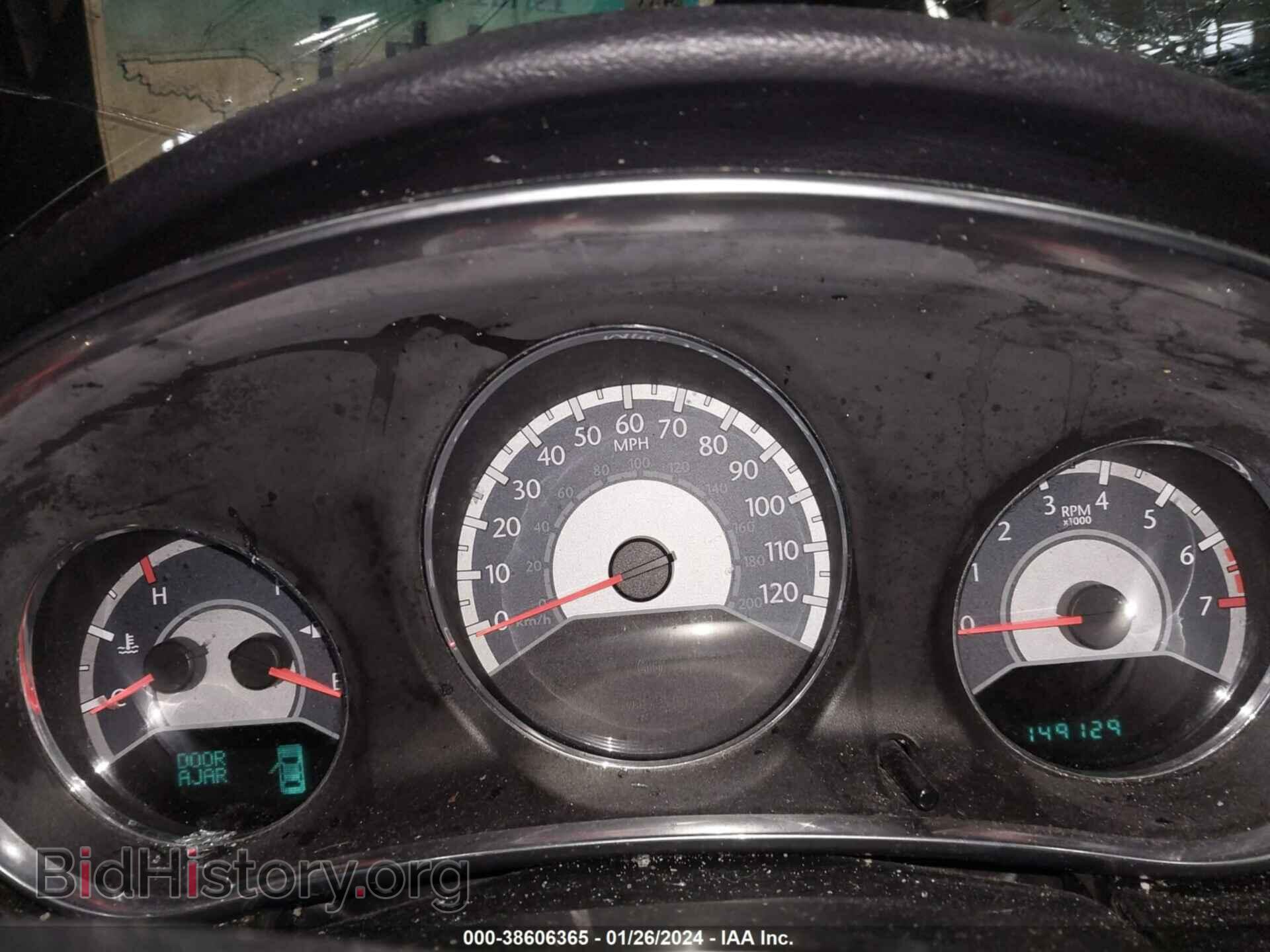 2013 CHRYSLER 200 - VIN: 1C3CCBCG6DN592946 - Фото 7