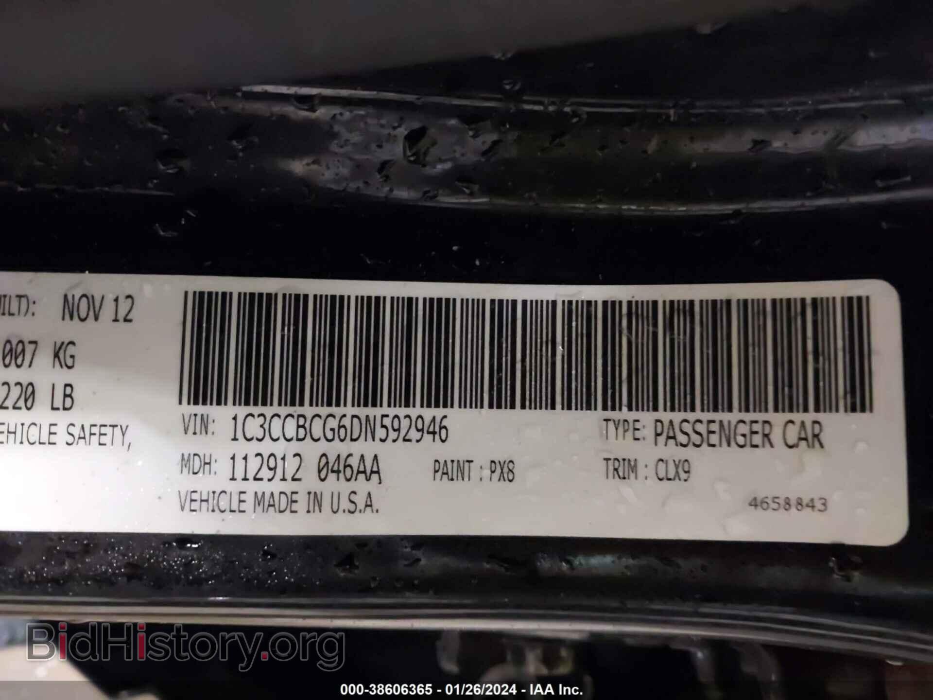 2013 CHRYSLER 200 - VIN: 1C3CCBCG6DN592946 - Фото 9