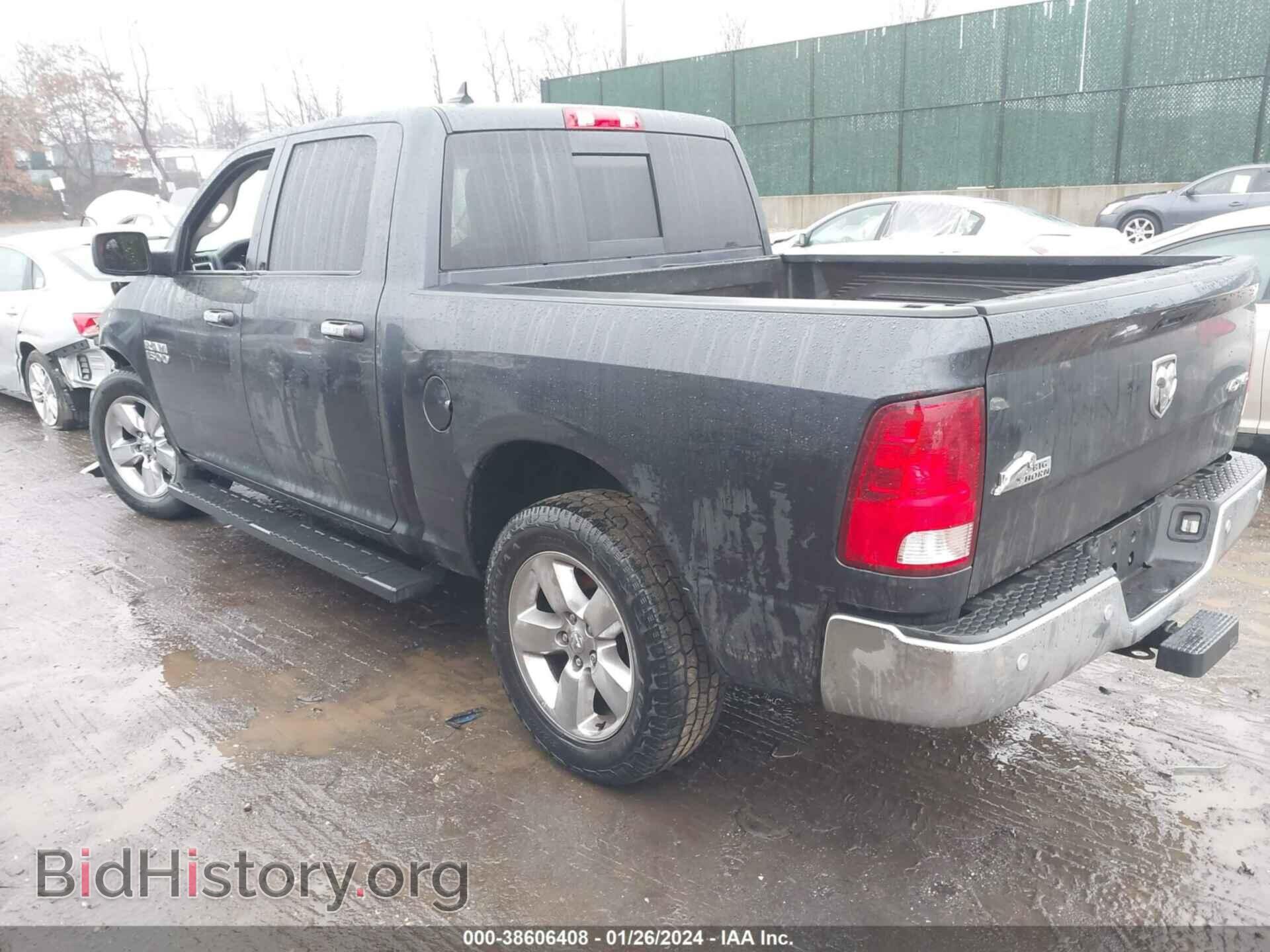 2017 RAM 1500 - VIN: 1C6RR7LG2HS829125 - Фото 3