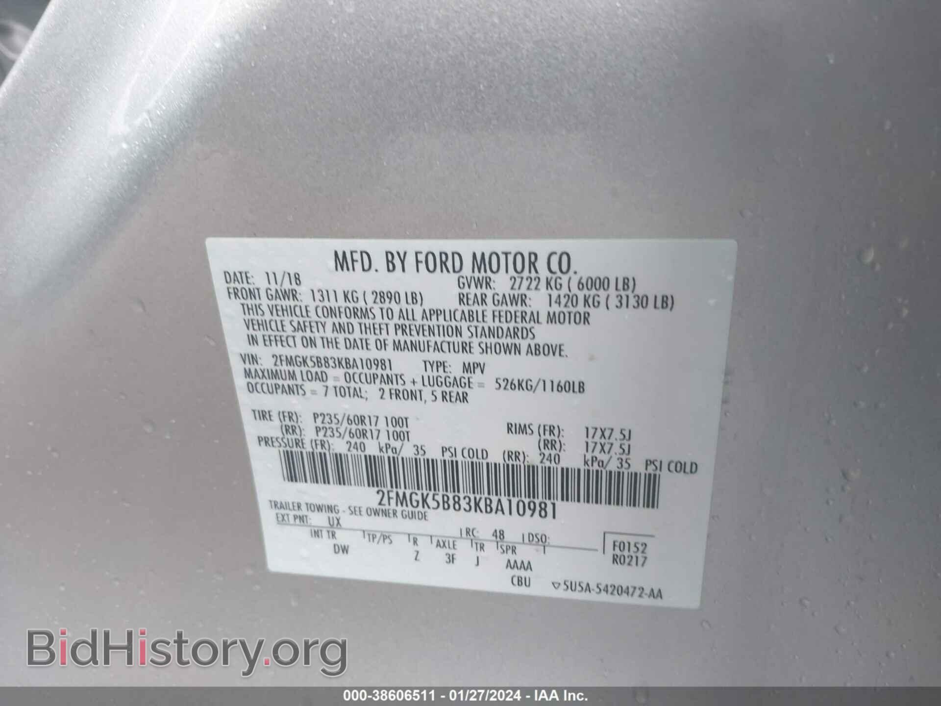 2019 FORD FLEX - VIN: 2FMGK5B83KBA10981 - Фото 9