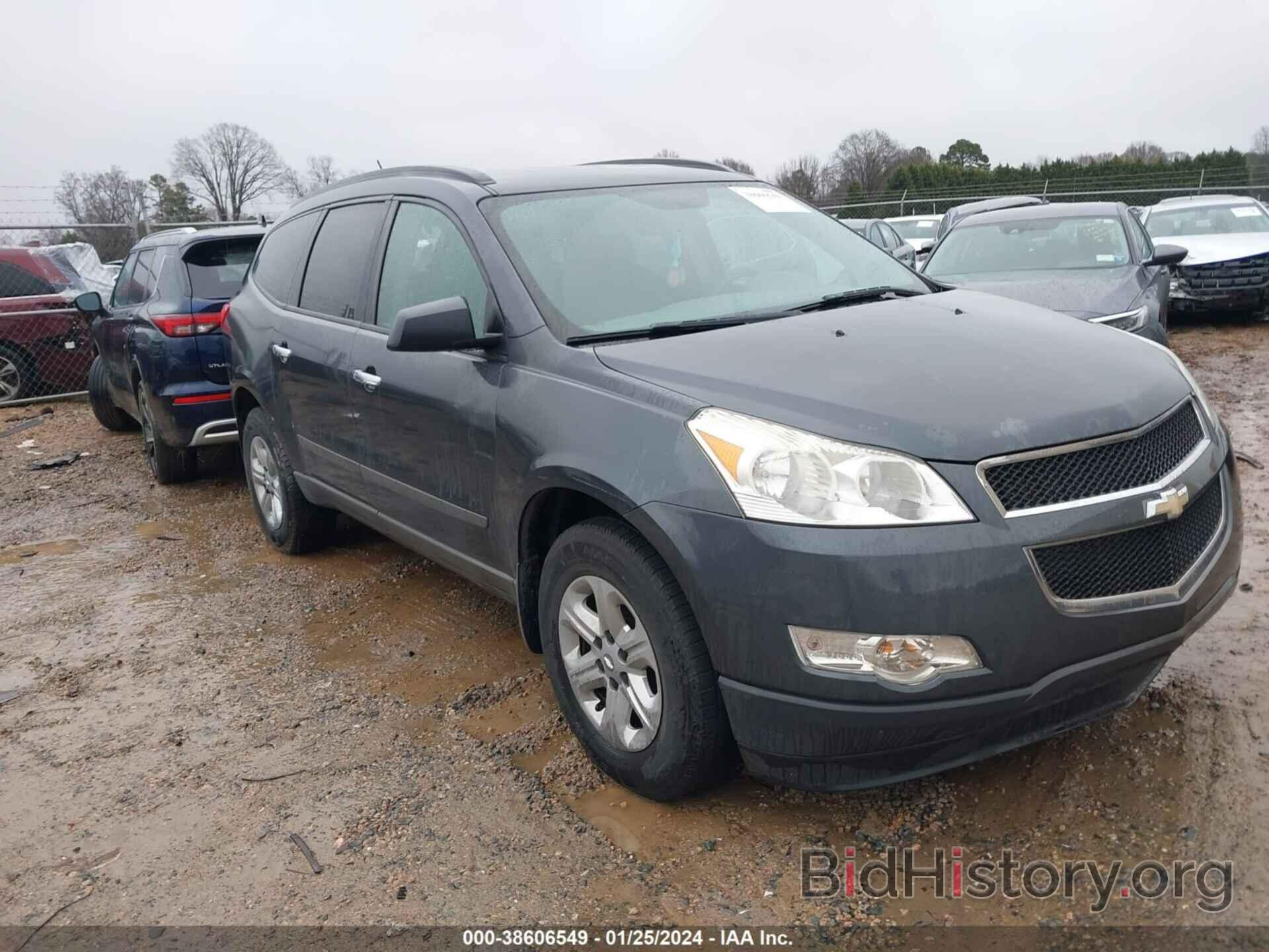 Фотография 1GNKREED6BJ279594 - CHEVROLET TRAVERSE 2011