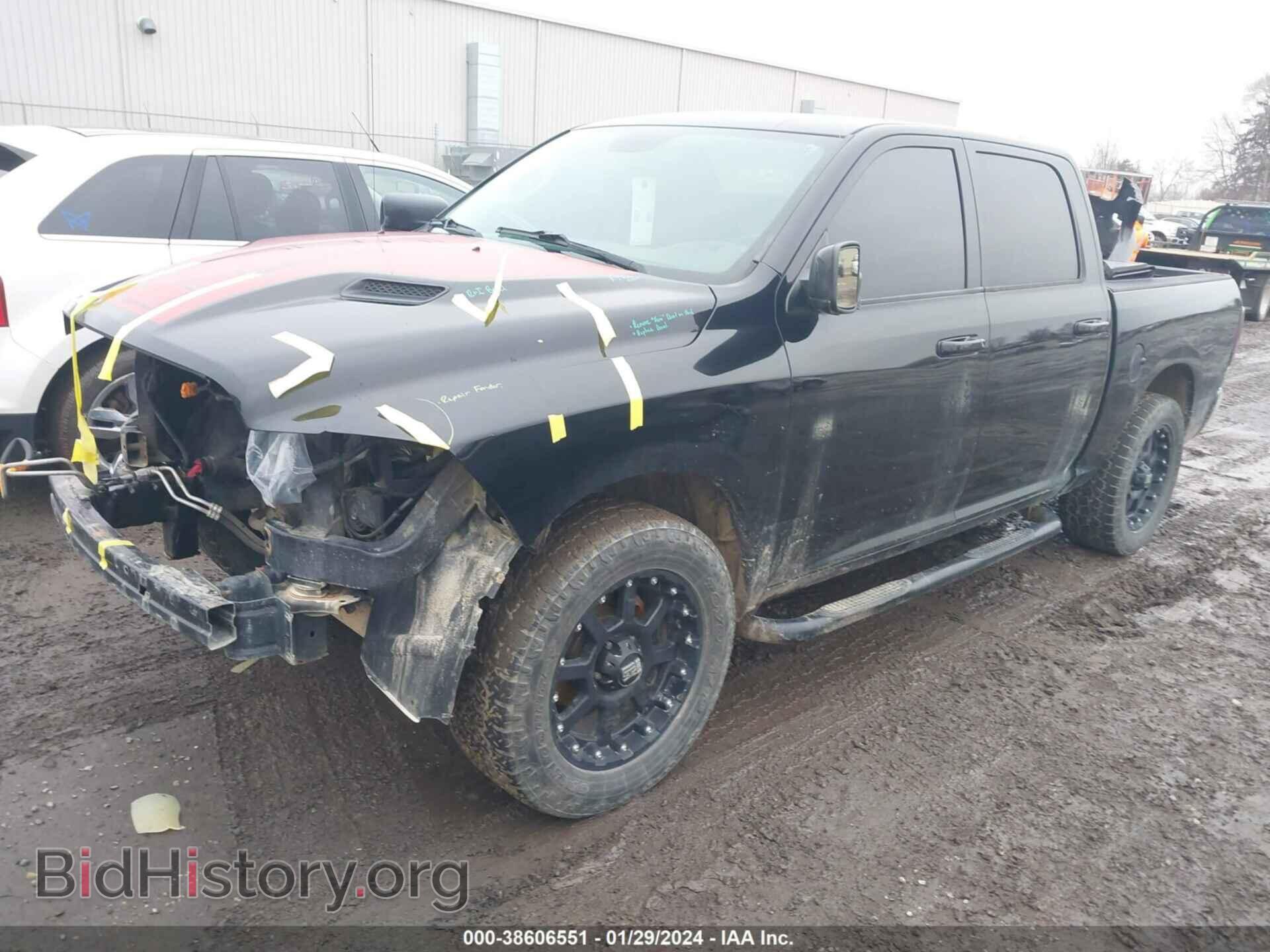 2014 RAM 1500 - VIN: 1C6RR7MT6ES214357 - Фото 2