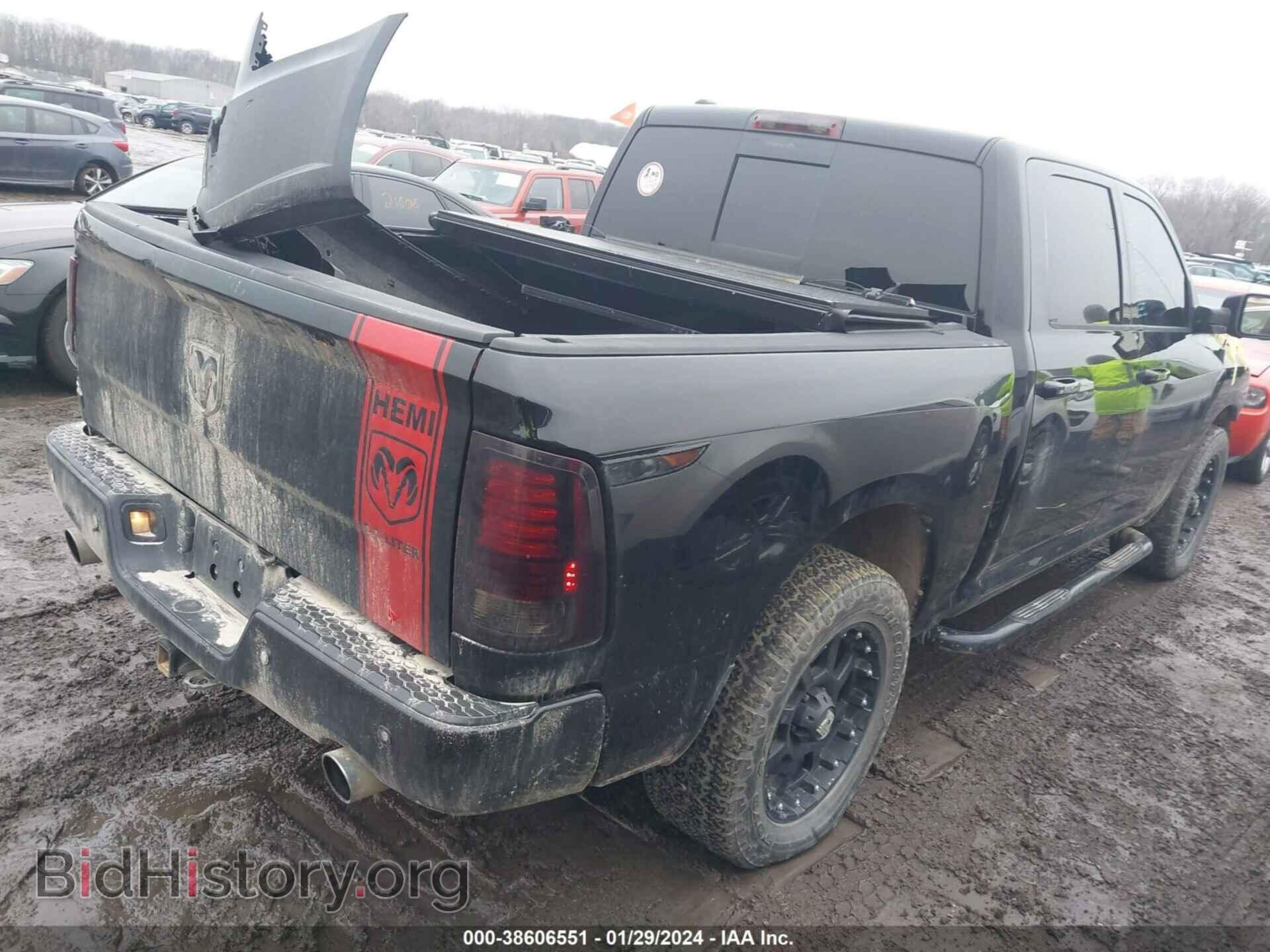 2014 RAM 1500 - VIN: 1C6RR7MT6ES214357 - Фото 4