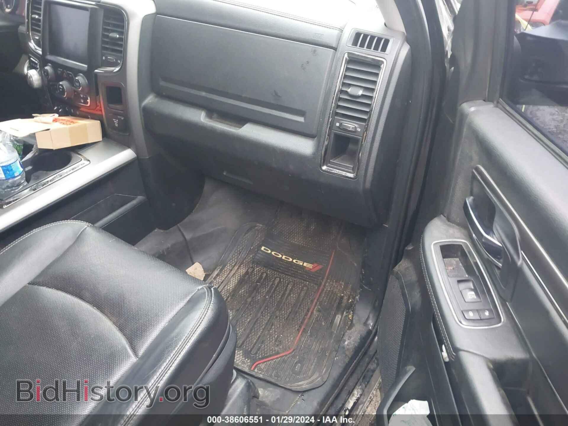 2014 RAM 1500 - VIN: 1C6RR7MT6ES214357 - Фото 5