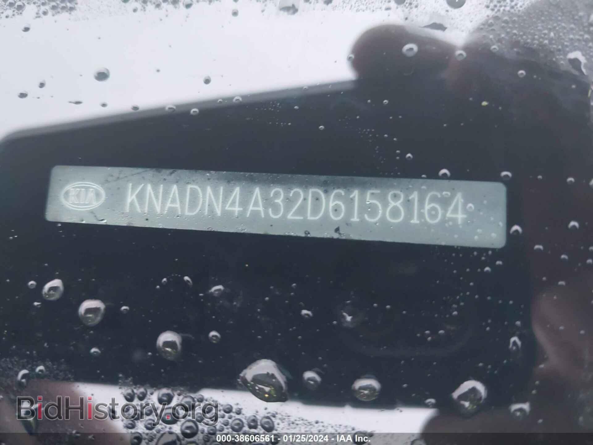 2013 KIA RIO - VIN: KNADN4A32D6158164 - Фото 9