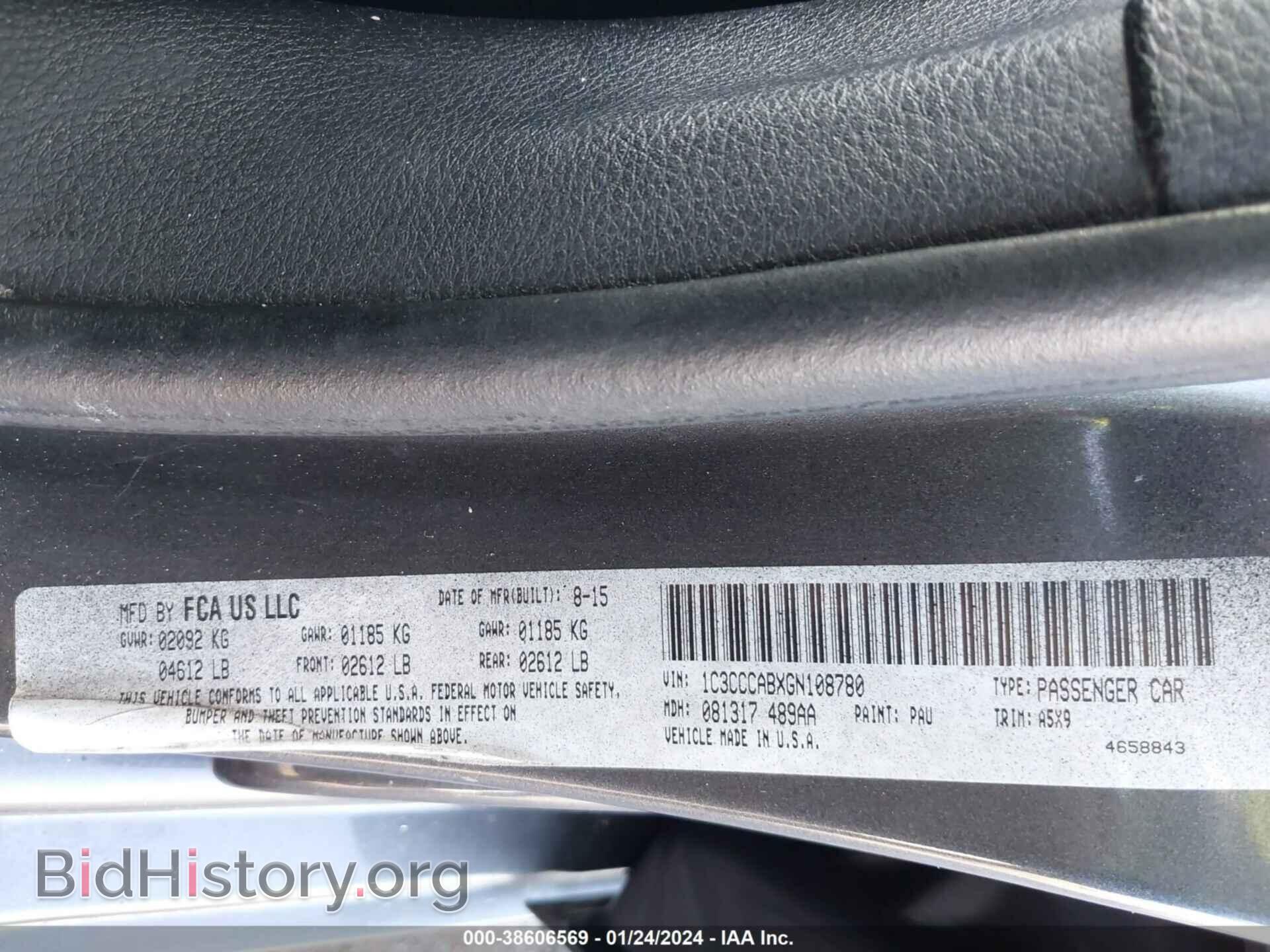 2016 CHRYSLER 200 - VIN: 1C3CCCABXGN108780 - Фото 9