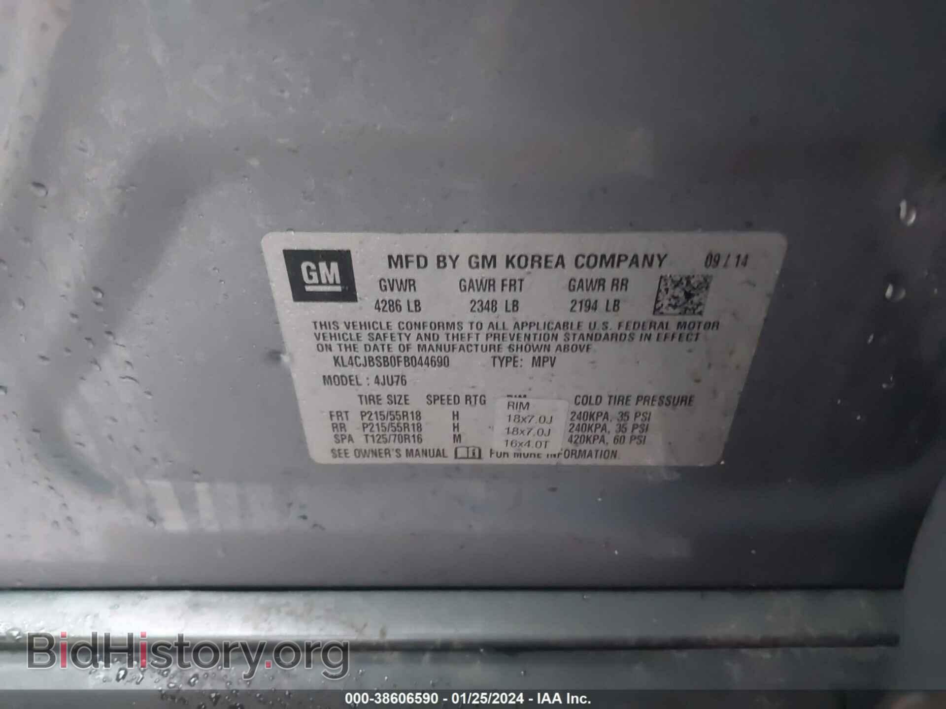 2015 BUICK ENCORE - VIN: KL4CJBSB0FB044690 - Photo 9