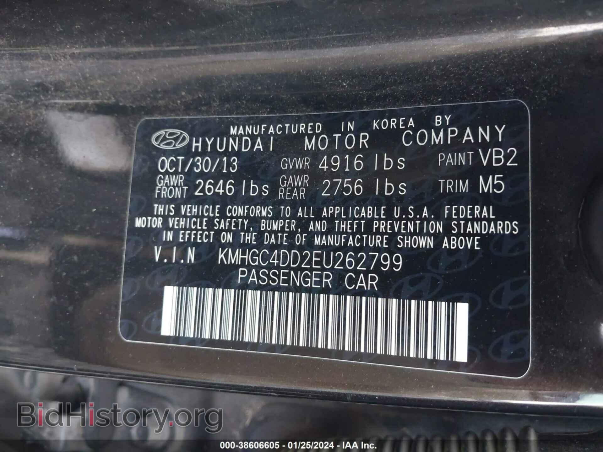 2014 HYUNDAI GENESIS - VIN: KMHGC4DD2EU262799 - Фото 9