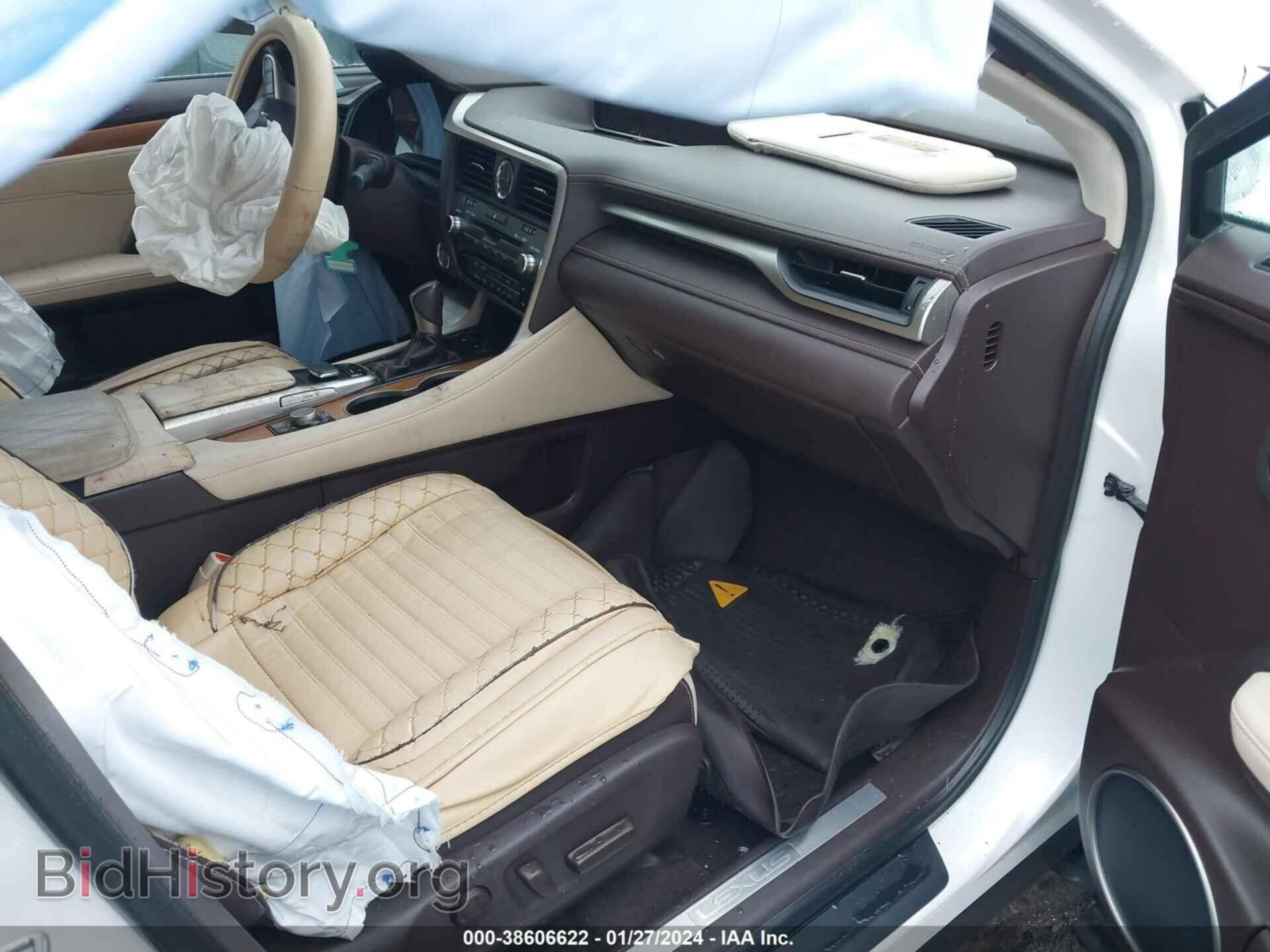 2017 LEXUS RX 350 - VIN: 2T2BZMCA0HC119450 - Фото 5