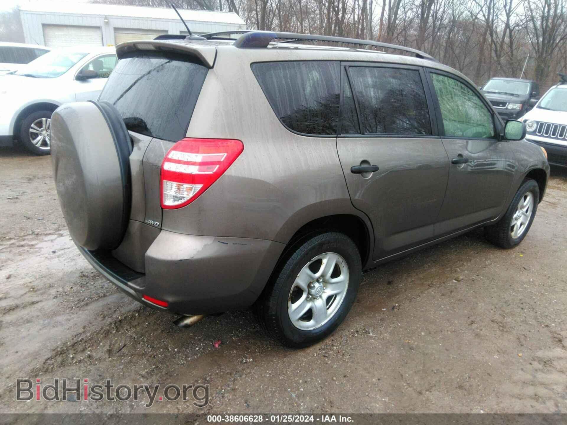 2012 TOYOTA RAV4 - VIN: JTMBF4DV7C5056450 - Фото 4