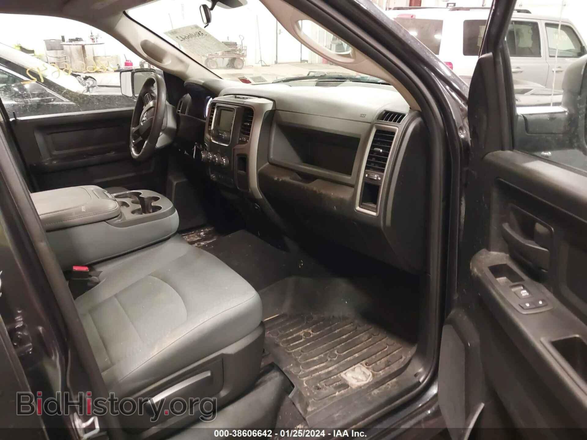 2018 RAM 1500 - VIN: 1C6RR7FTXJS190250 - Фото 5