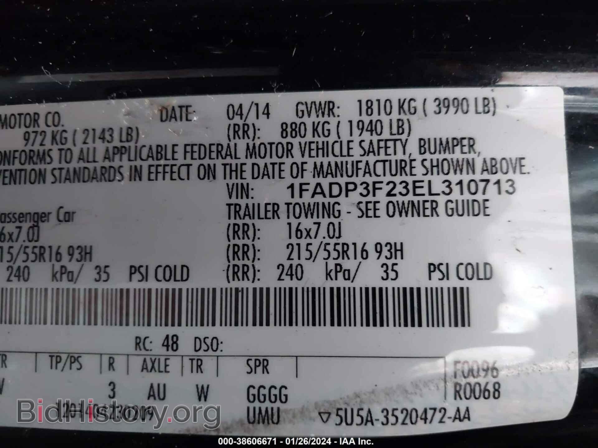 2014 FORD FOCUS - VIN: 1FADP3F23EL310713 - Photo 9