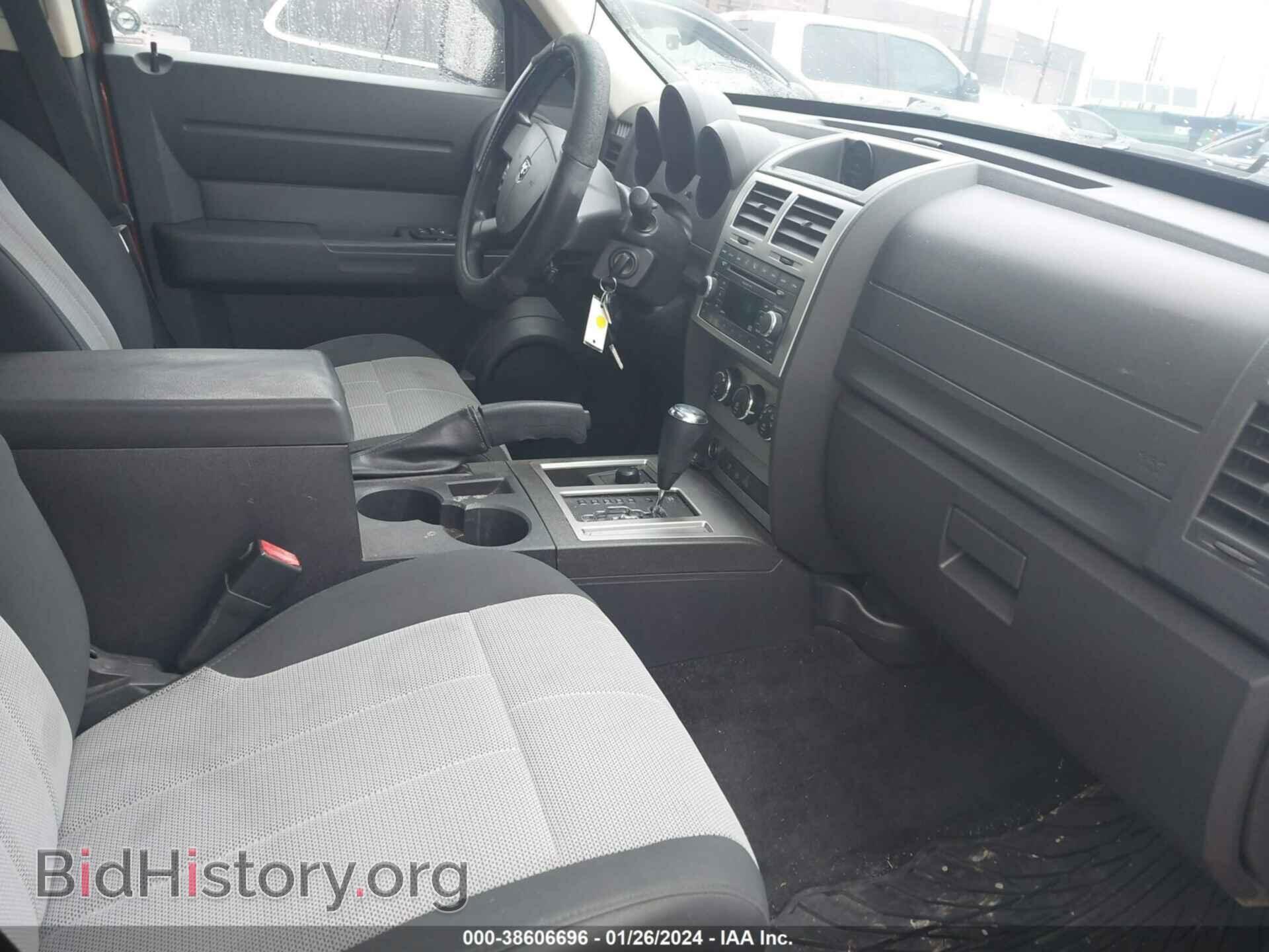 2007 DODGE NITRO - VIN: 1D8GU28K87W569370 - Photo 5