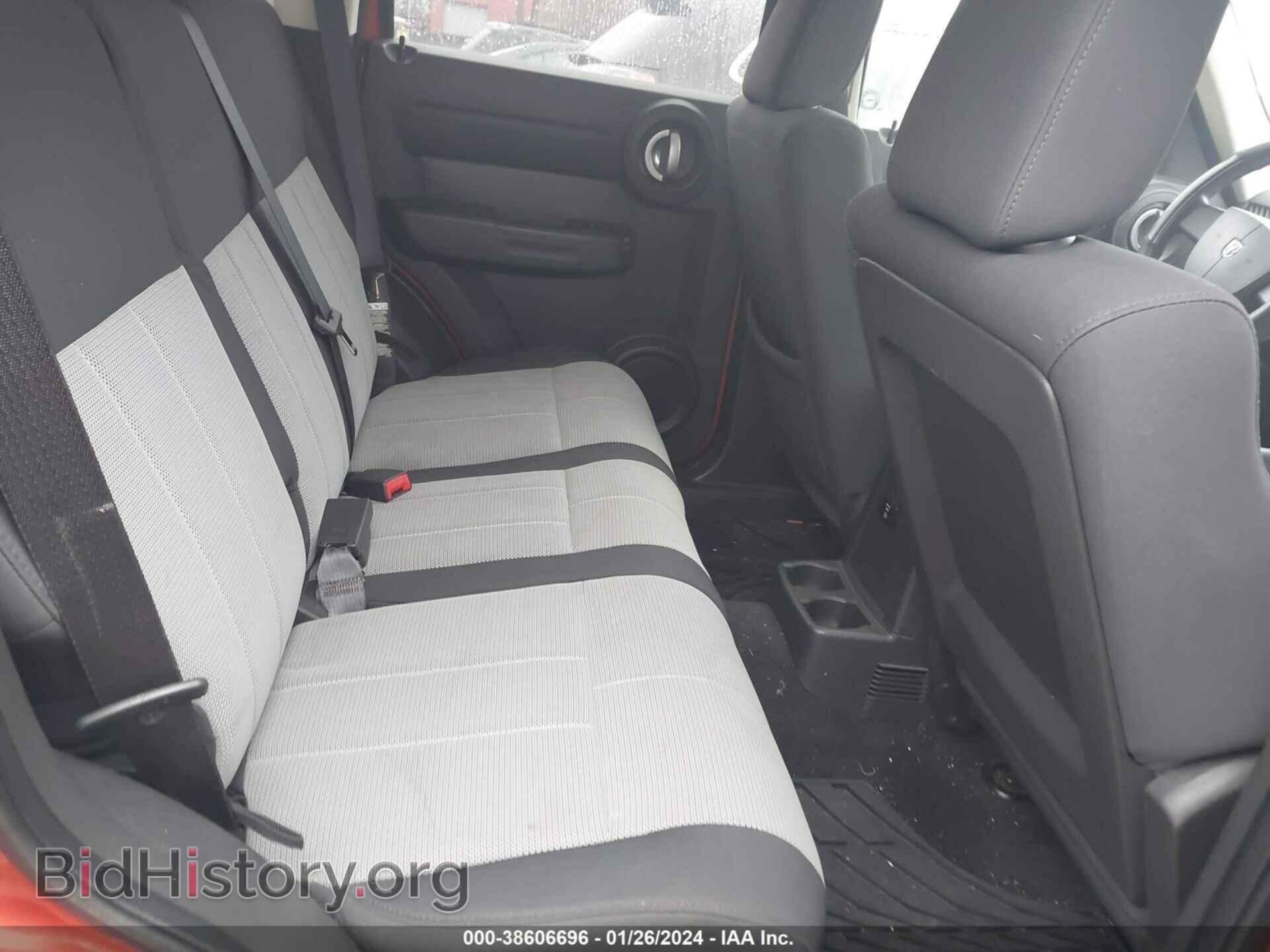 2007 DODGE NITRO - VIN: 1D8GU28K87W569370 - Photo 8