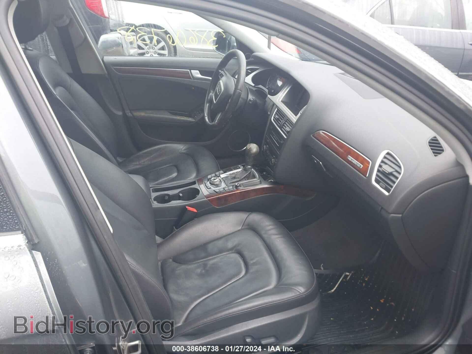 2012 AUDI A4 - VIN: WAUFFAFL2CN004250 - Фото 5
