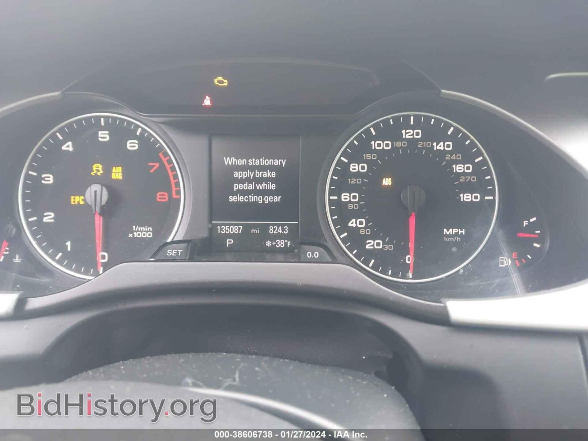 2012 AUDI A4 - VIN: WAUFFAFL2CN004250 - Фото 7