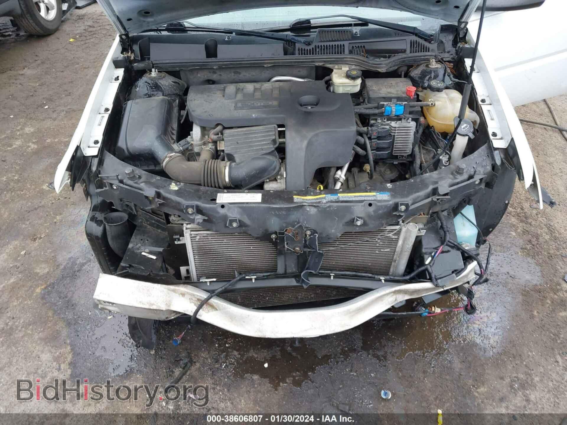 2007 SATURN ION - VIN: 1G8AJ55F47Z109086 - Фото 10