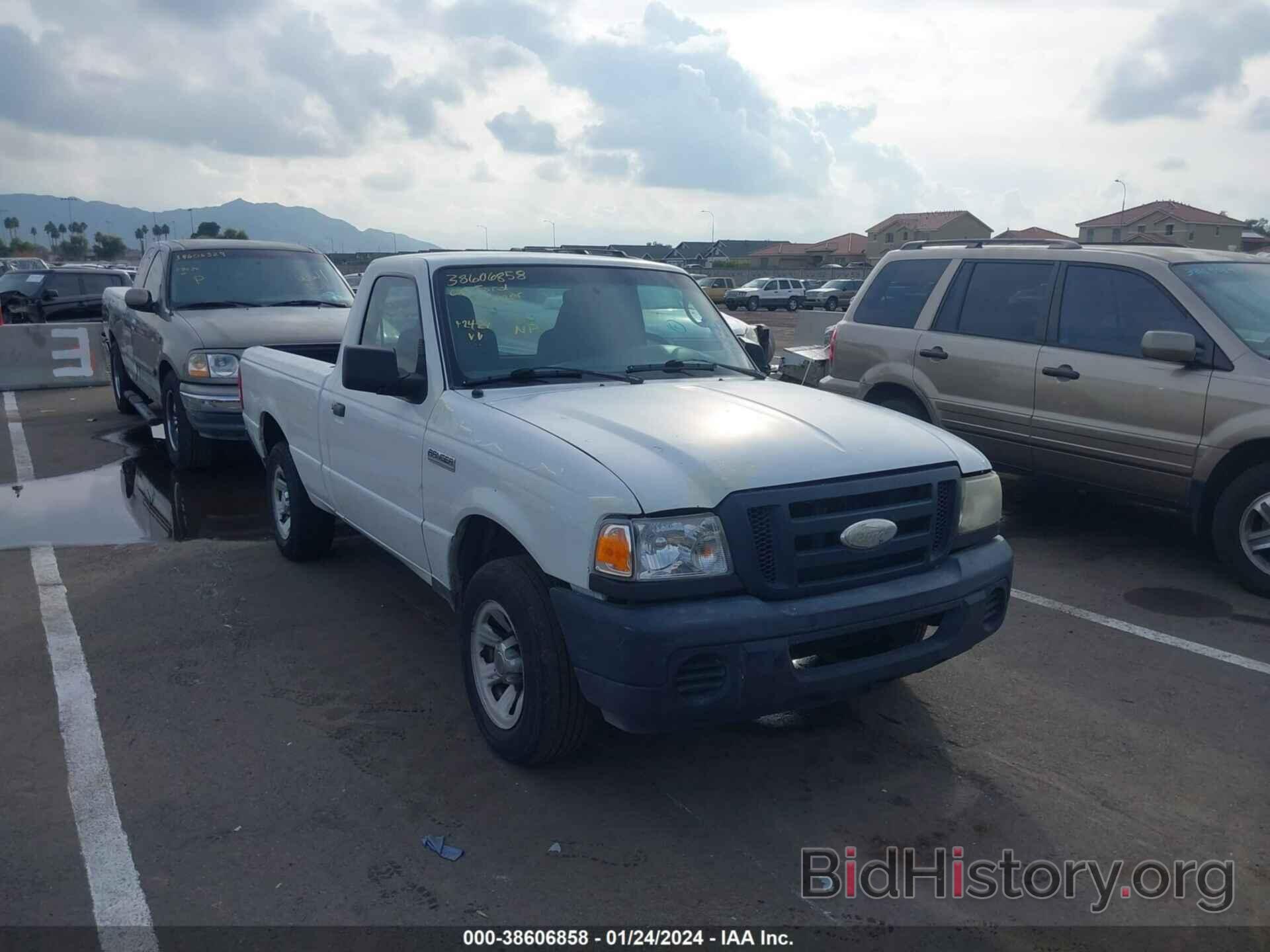 Photo 1FTYR10D88PA65375 - FORD RANGER 2008