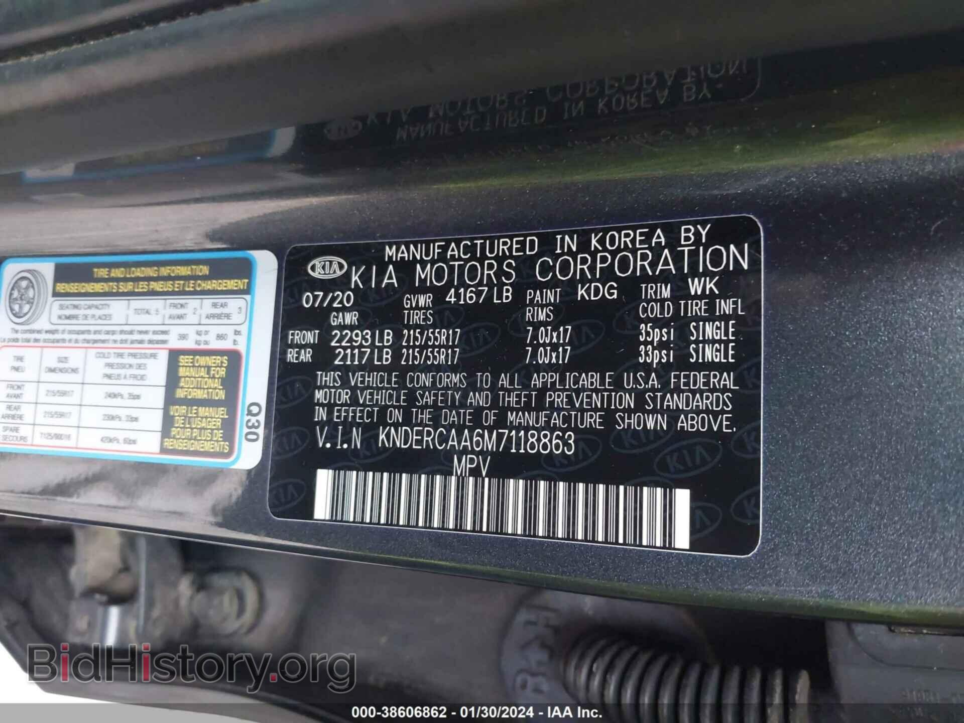 2021 KIA SELTOS - VIN: KNDERCAA6M7118863 - Фото 9