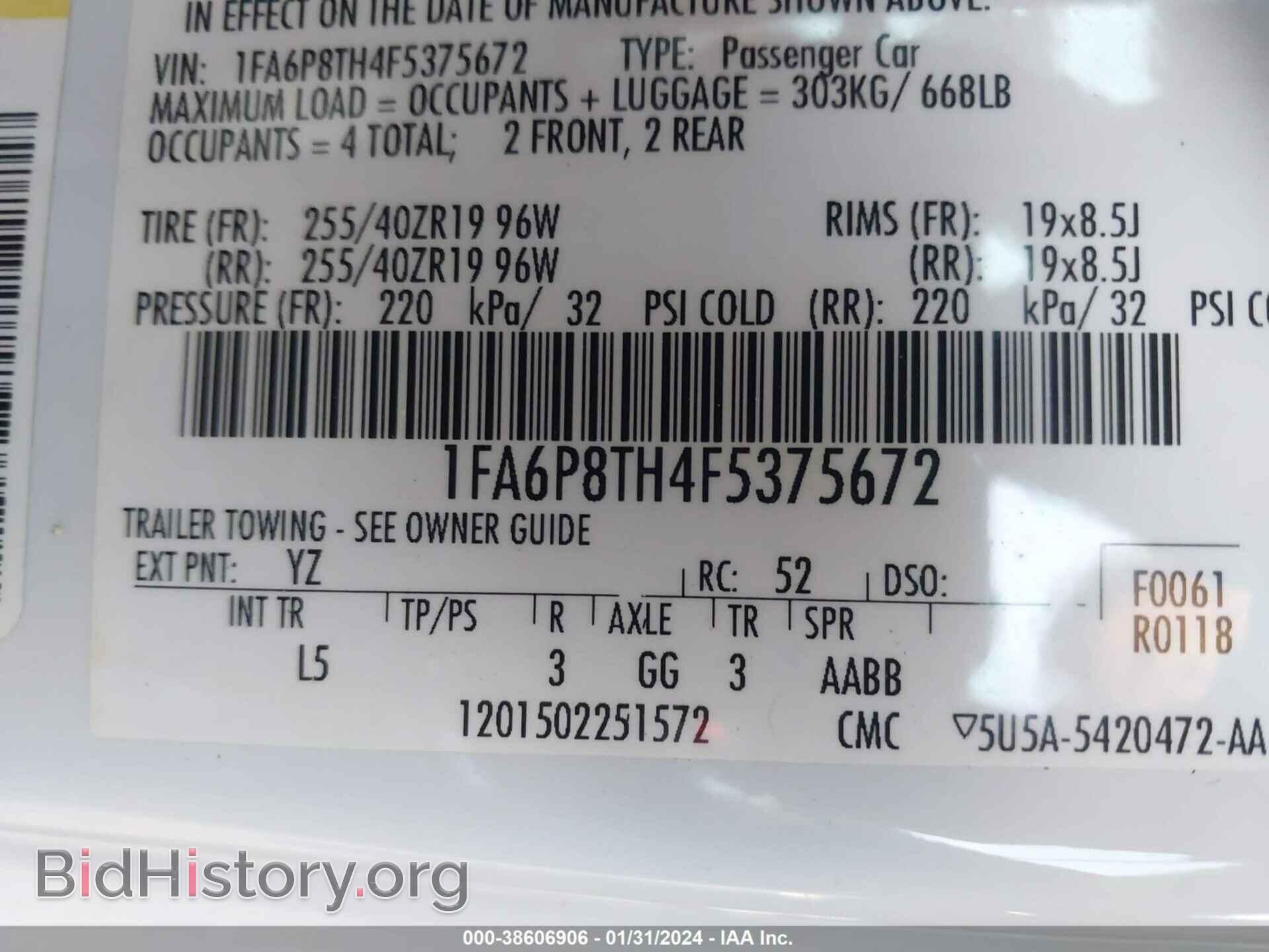 2015 FORD MUSTANG - VIN: 1FA6P8TH4F5375672 - Фото 9