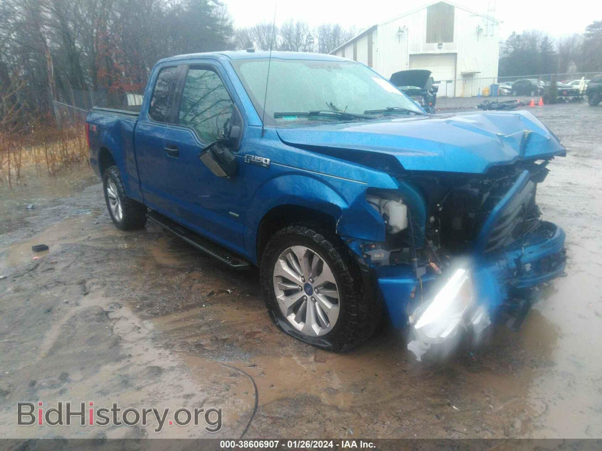 Фотография 1FTEX1EP9HFC75825 - FORD F-150 2017