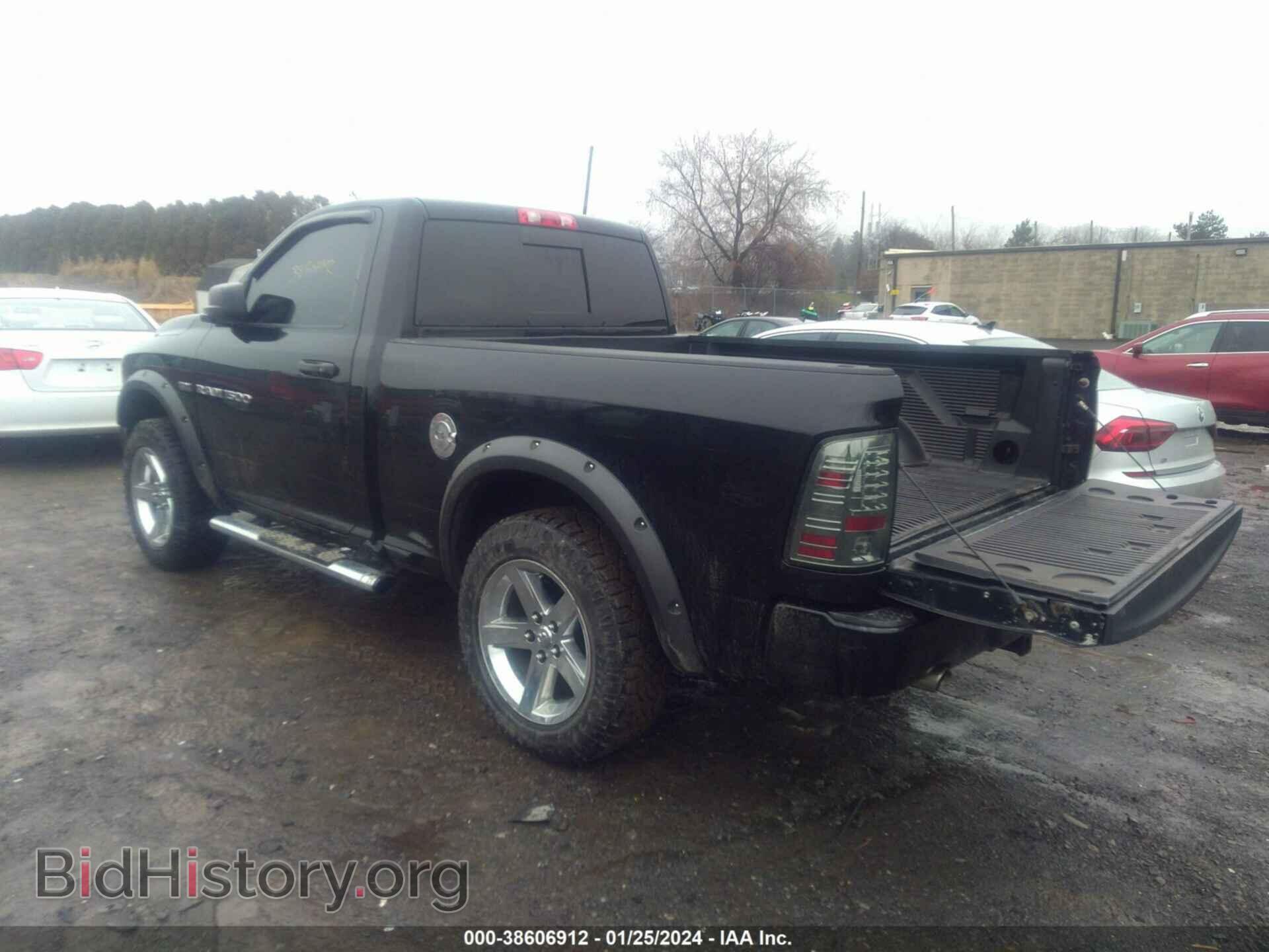 2012 RAM 1500 - VIN: 3C6JD7AT1CG278522 - Фото 3