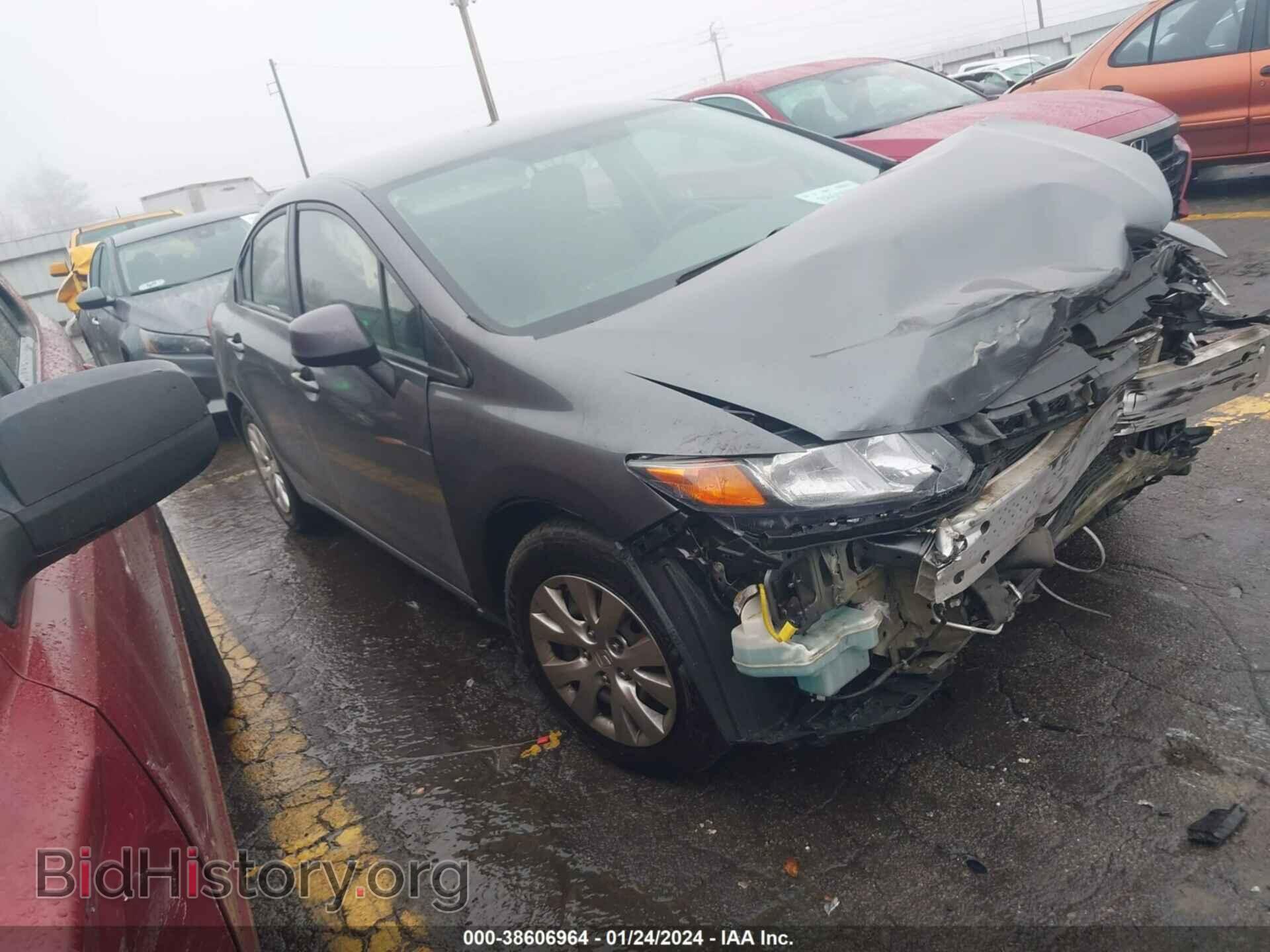 Photo 19XFB2F50CE093259 - HONDA CIVIC 2012