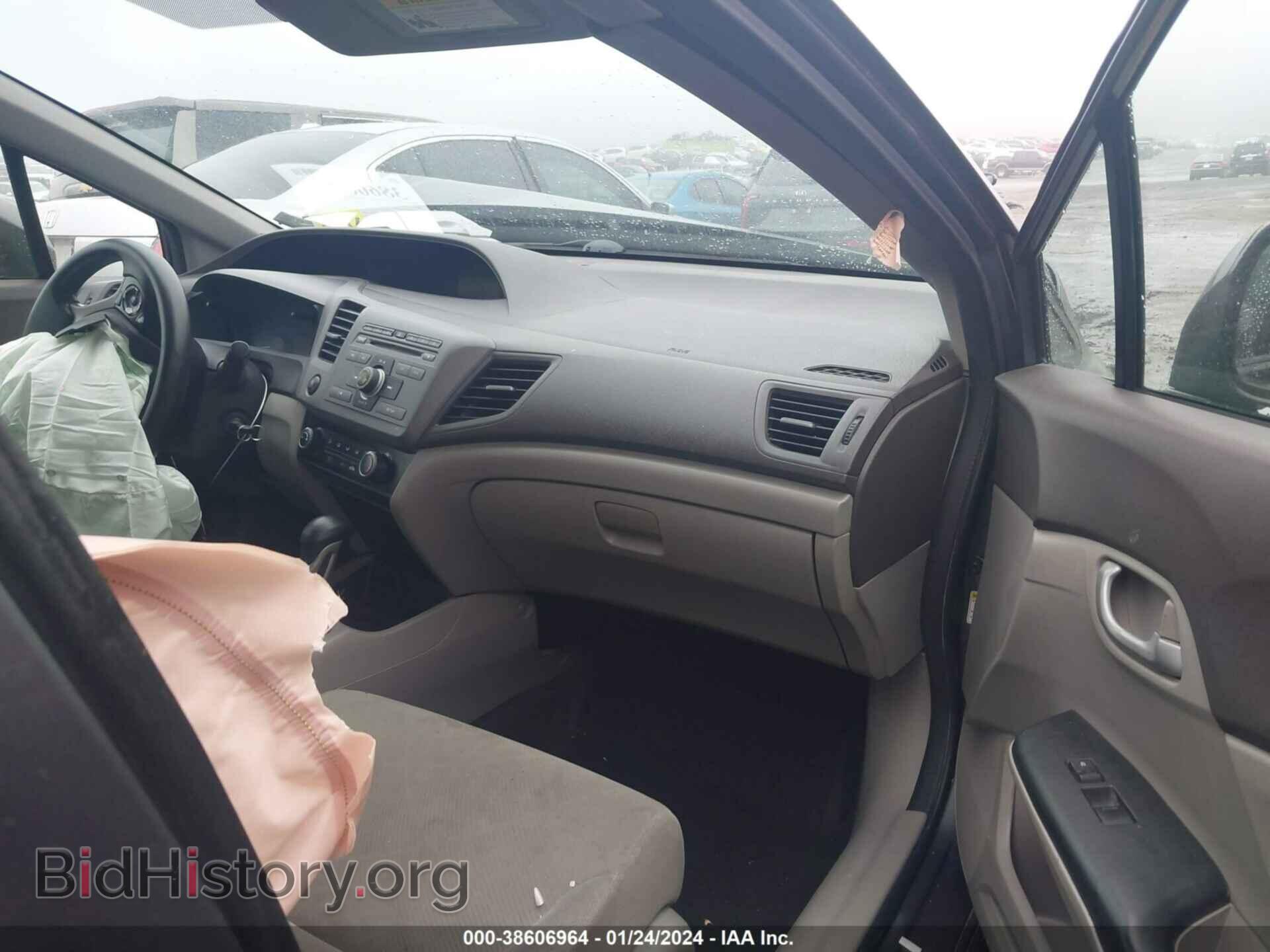 2012 HONDA CIVIC - VIN: 19XFB2F50CE093259 - Фото 5