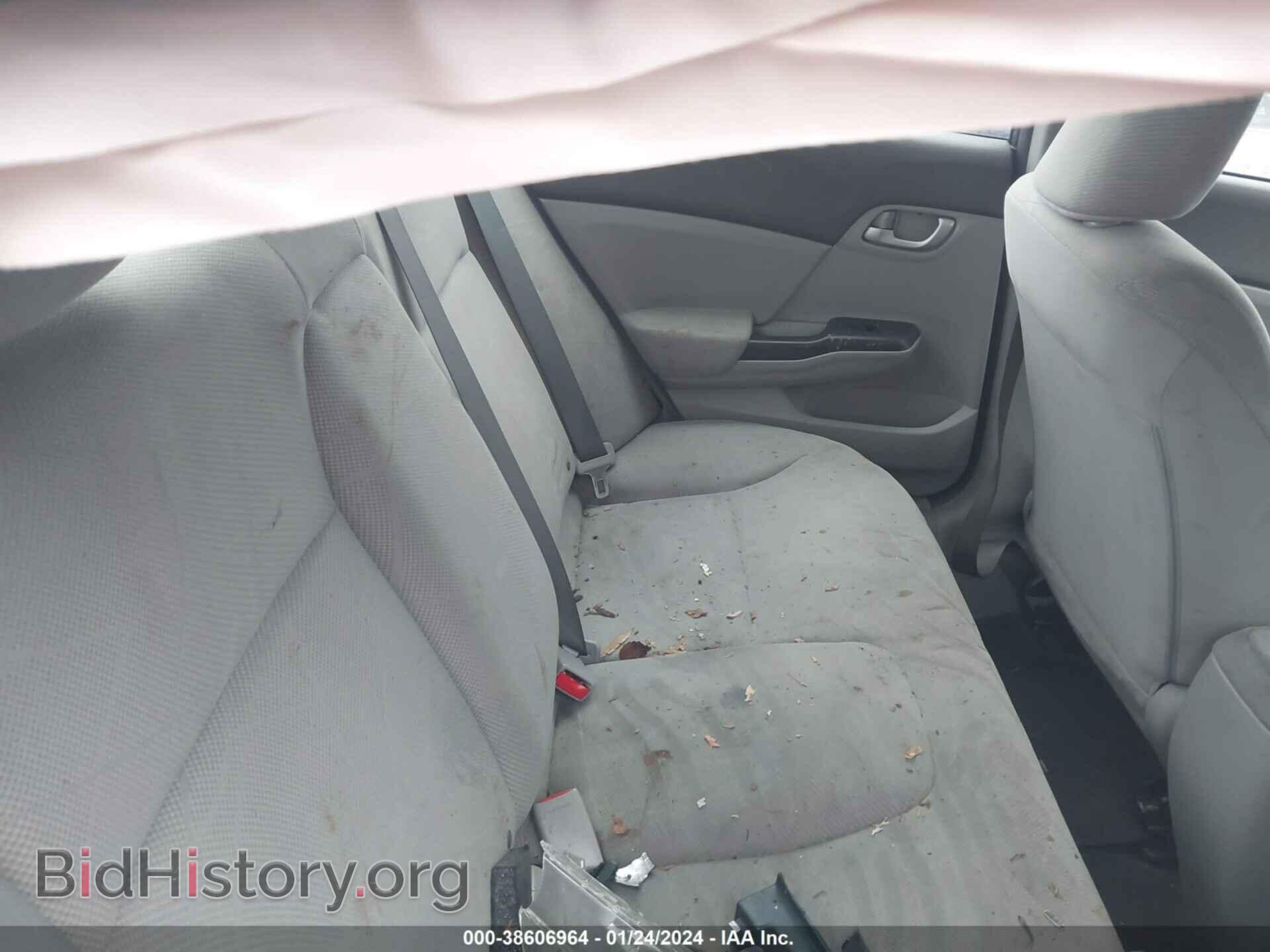 2012 HONDA CIVIC - VIN: 19XFB2F50CE093259 - Фото 8
