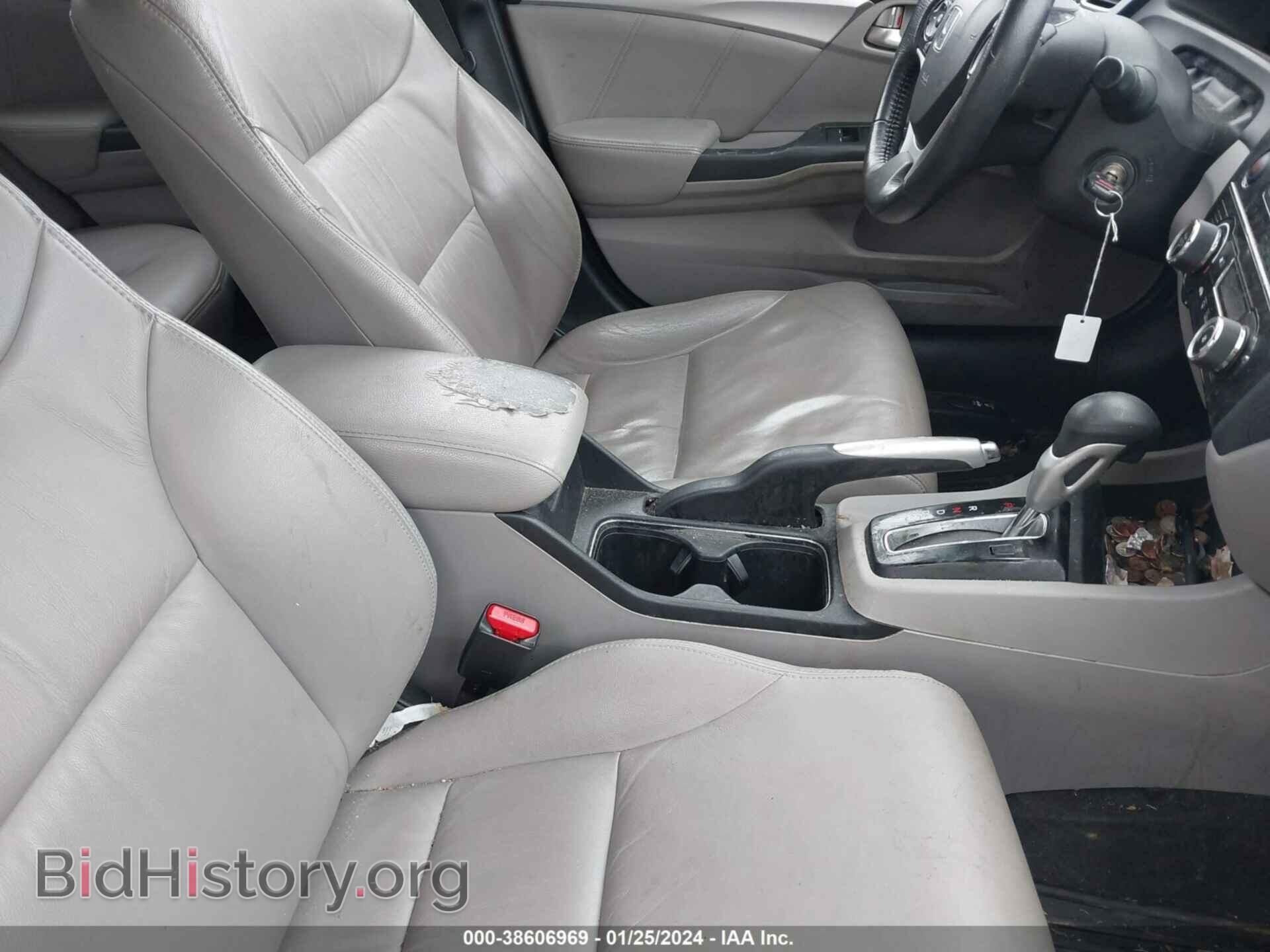 2013 HONDA CIVIC - VIN: 19XFB2F90DE267352 - Фото 5