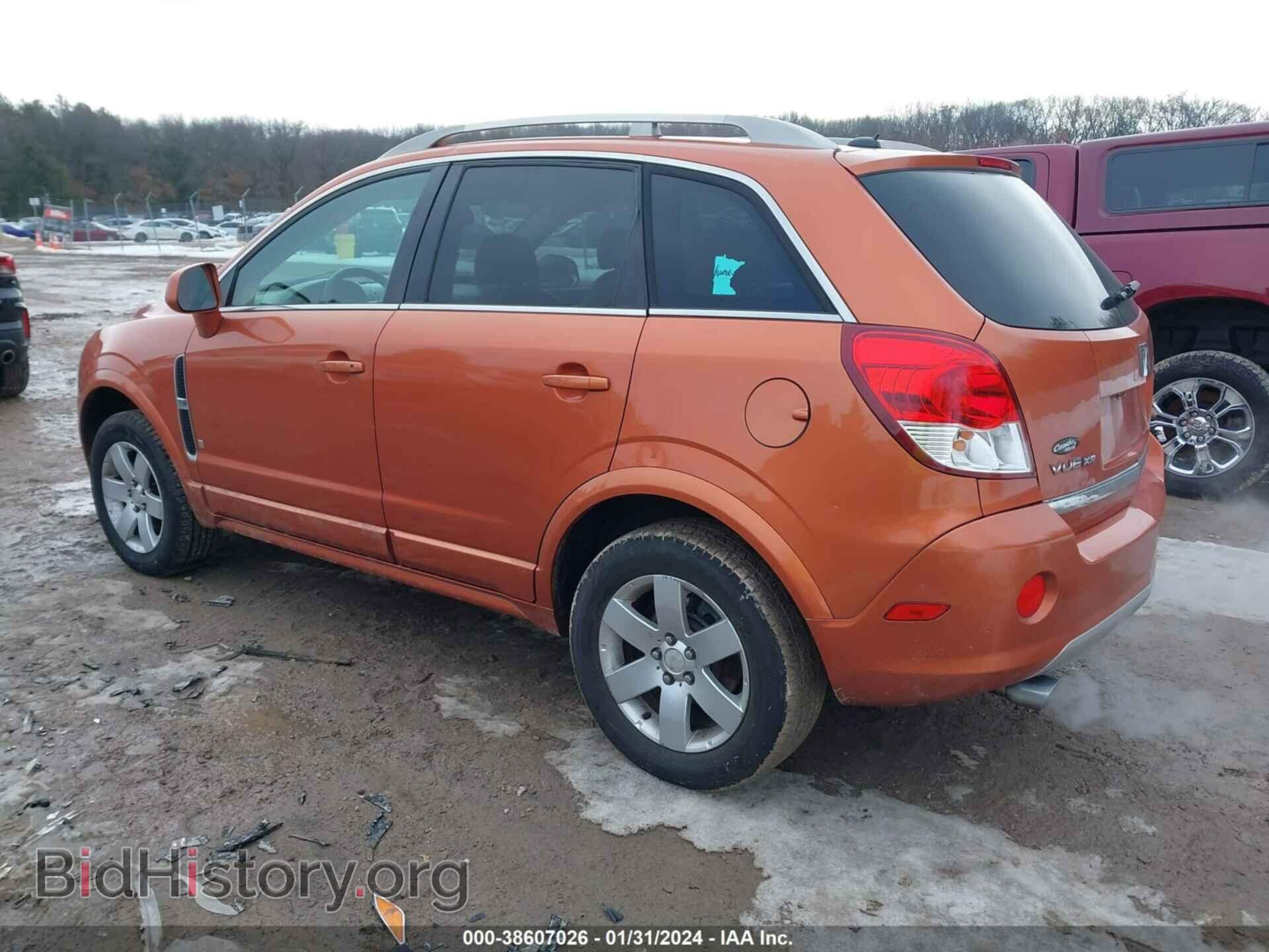 2008 SATURN VUE - VIN: 3GSCL537X8S513260 - Фото 3