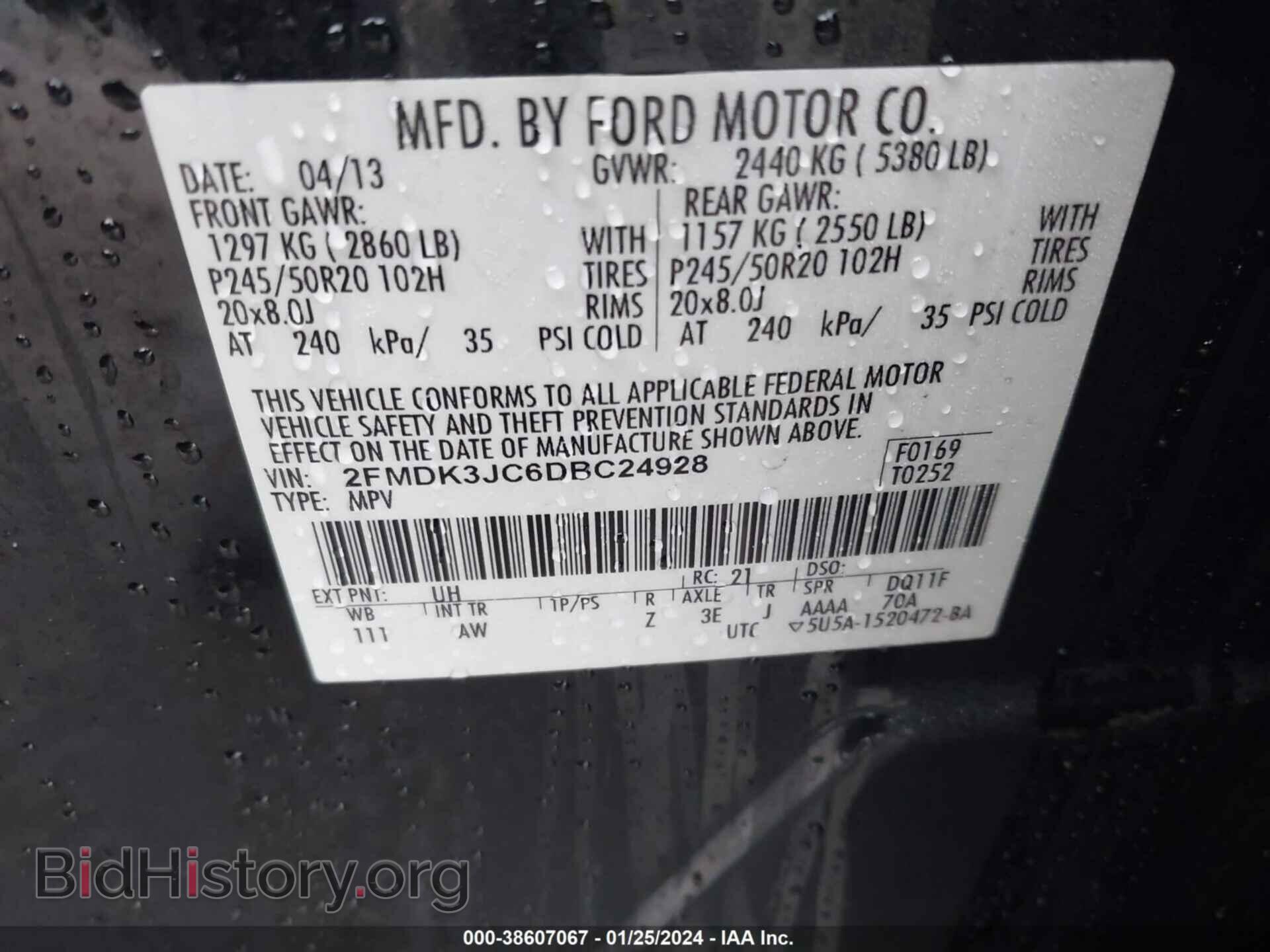 2013 FORD EDGE - VIN: 2FMDK3JC6DBC24928 - Photo 9