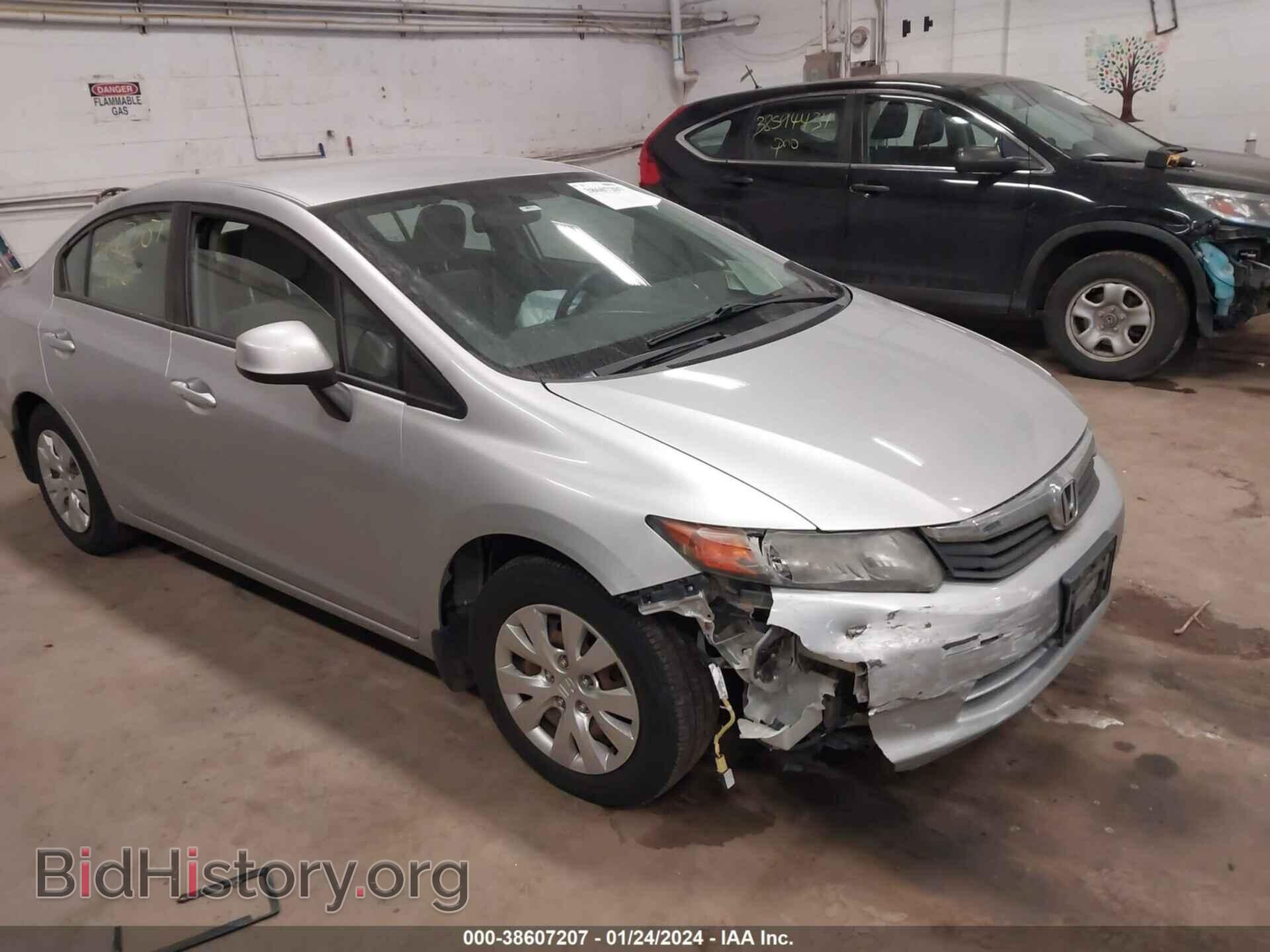 Фотография 19XFB2F5XCE017256 - HONDA CIVIC 2012