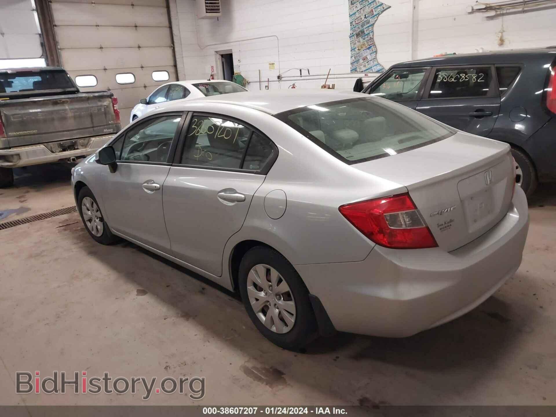 2012 HONDA CIVIC - VIN: 19XFB2F5XCE017256 - Фото 3