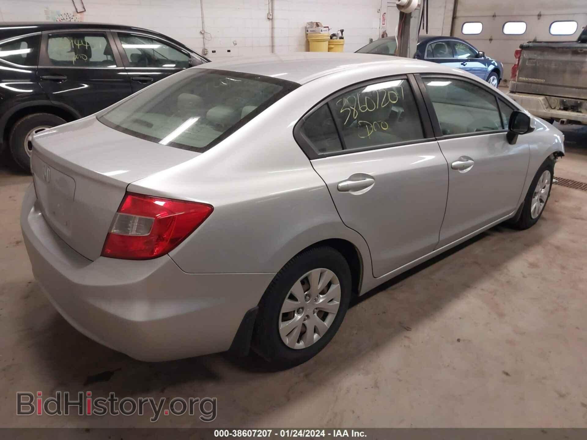 2012 HONDA CIVIC - VIN: 19XFB2F5XCE017256 - Фото 4