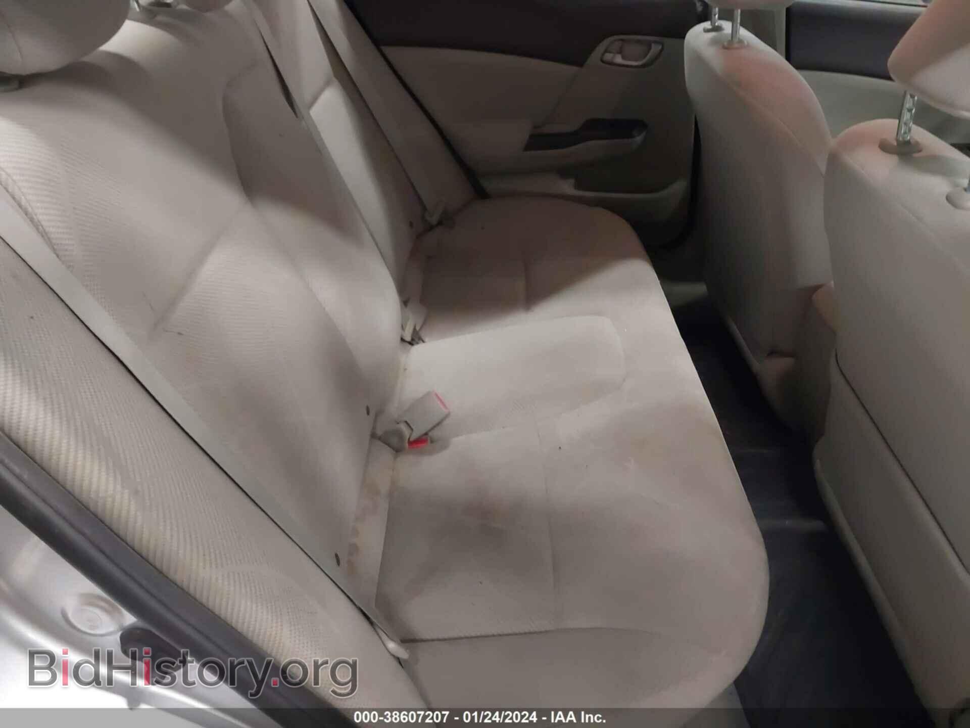 2012 HONDA CIVIC - VIN: 19XFB2F5XCE017256 - Фото 8