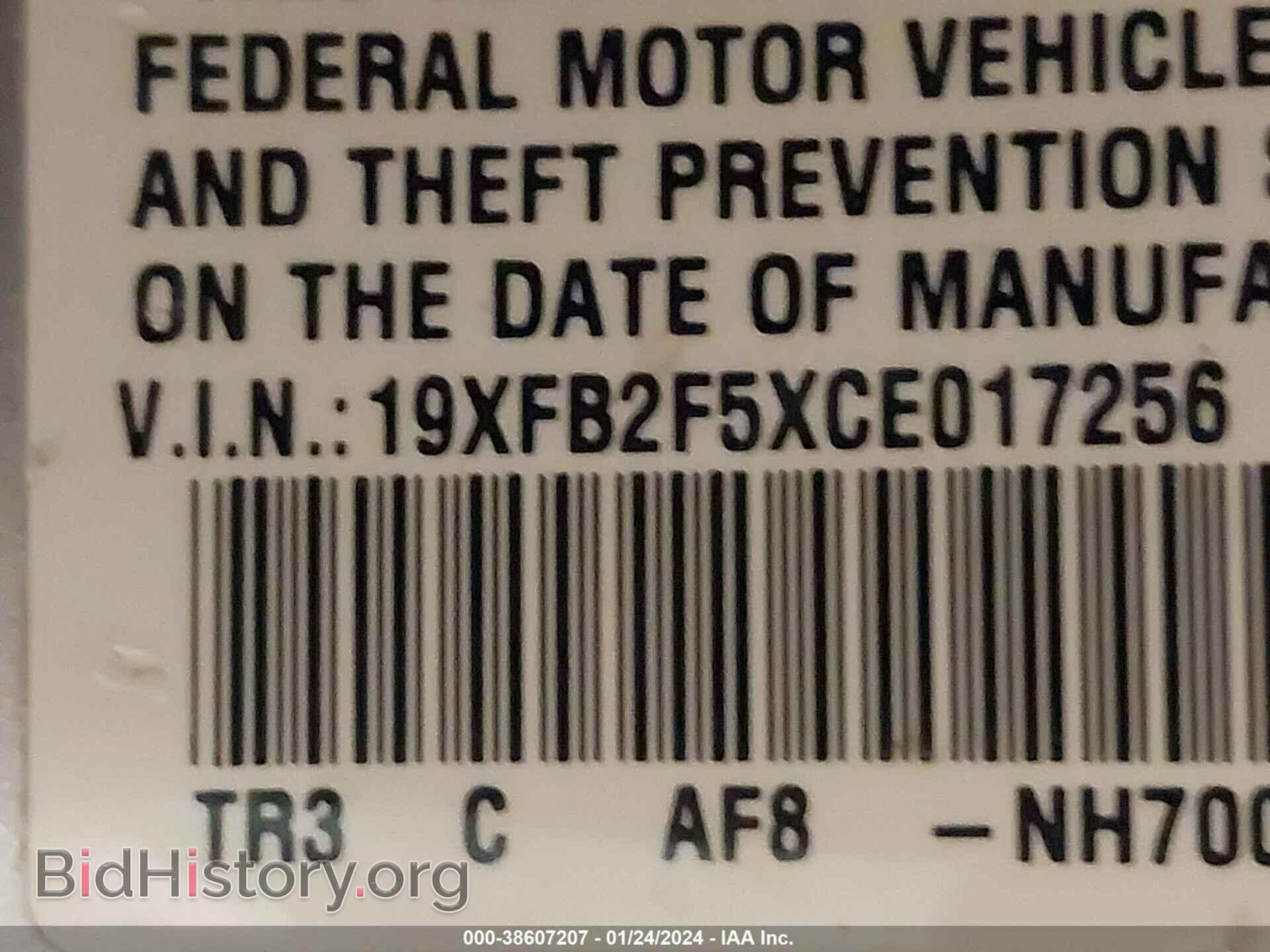 2012 HONDA CIVIC - VIN: 19XFB2F5XCE017256 - Фото 9