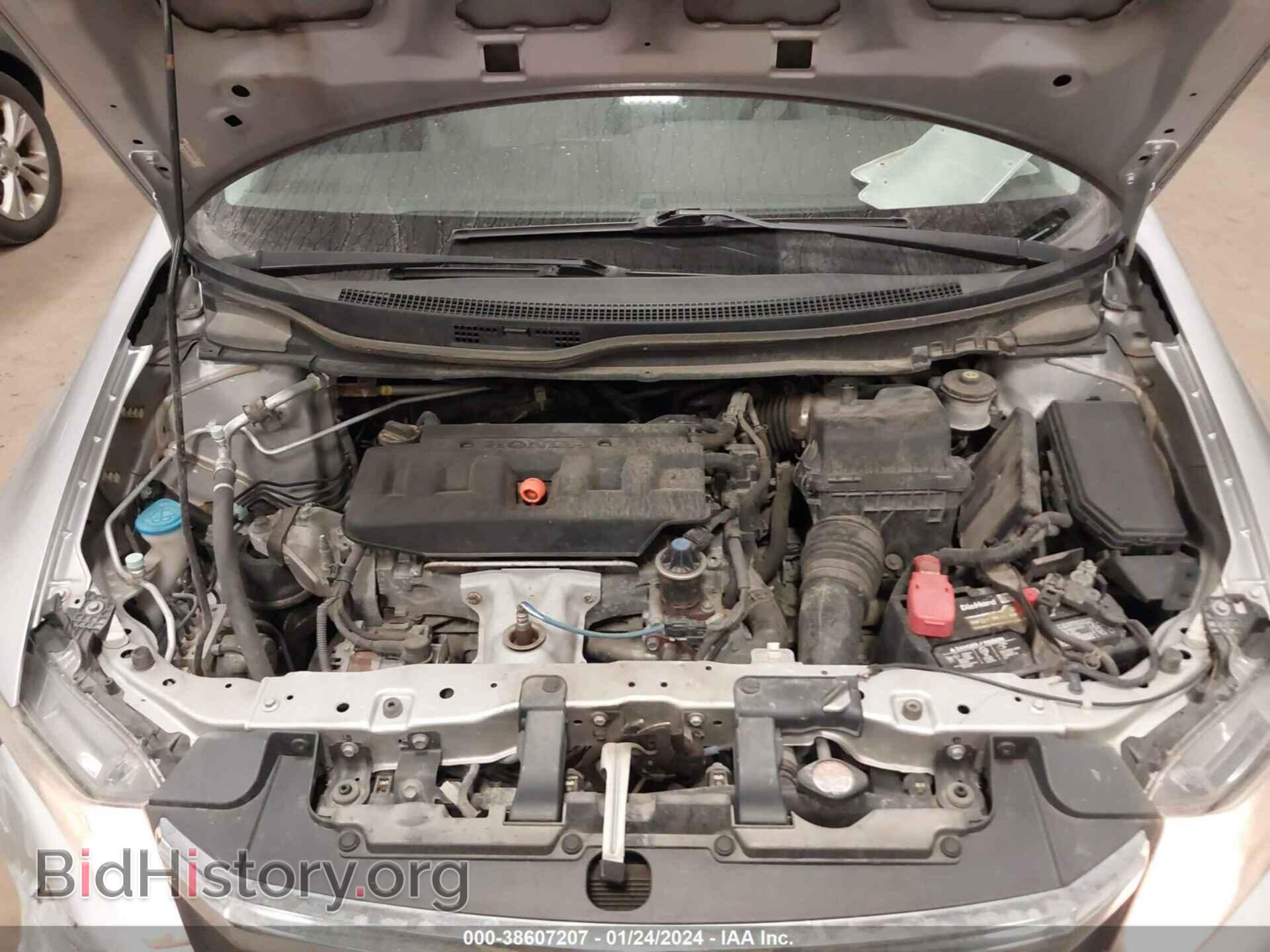 2012 HONDA CIVIC - VIN: 19XFB2F5XCE017256 - Фото 10