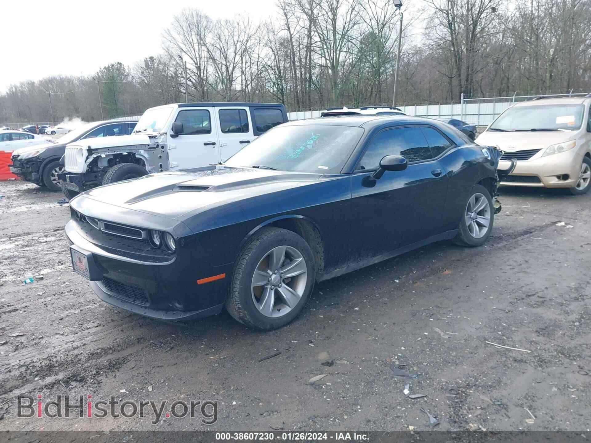 2021 DODGE CHALLENGER - VIN: 2C3CDZAG1MH517251 - Фото 2