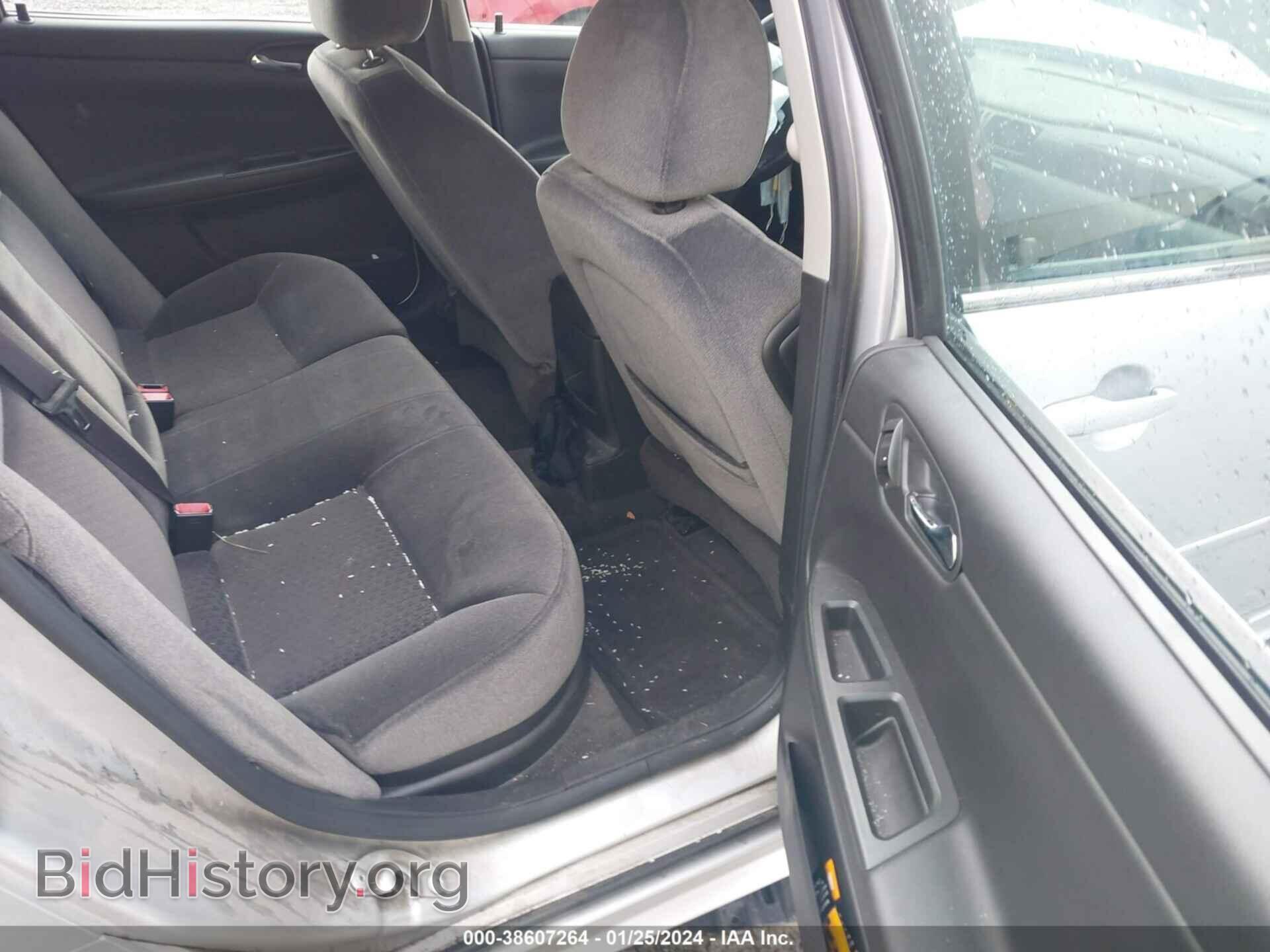 2012 CHEVROLET IMPALA - VIN: 2G1WG5E39C1181848 - Фото 8