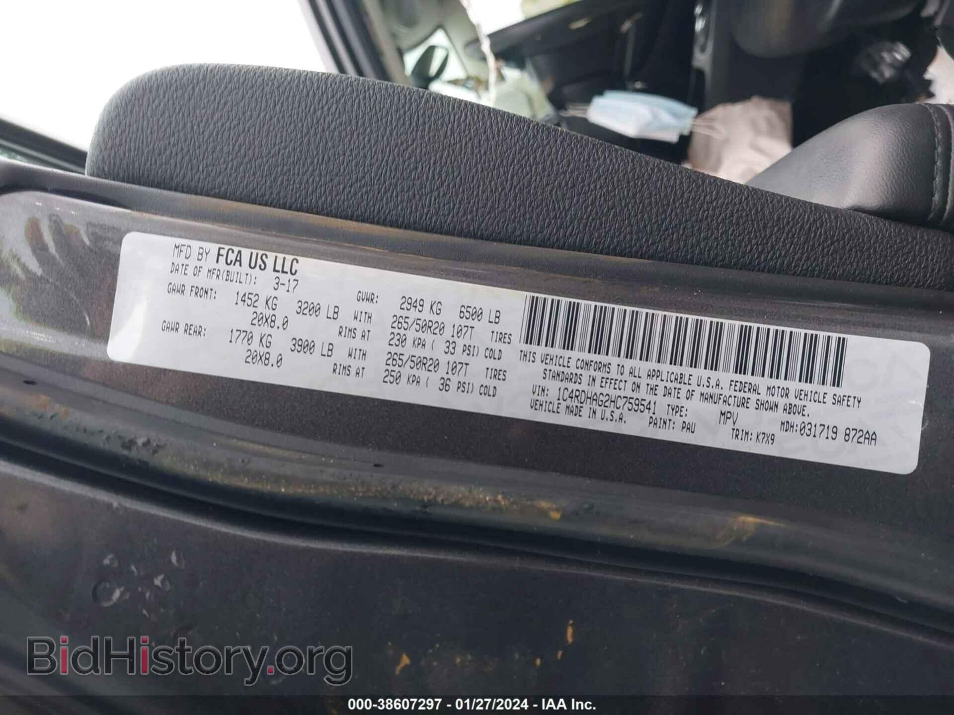 2017 DODGE DURANGO - VIN: 1C4RDHAG2HC759541 - Photo 9