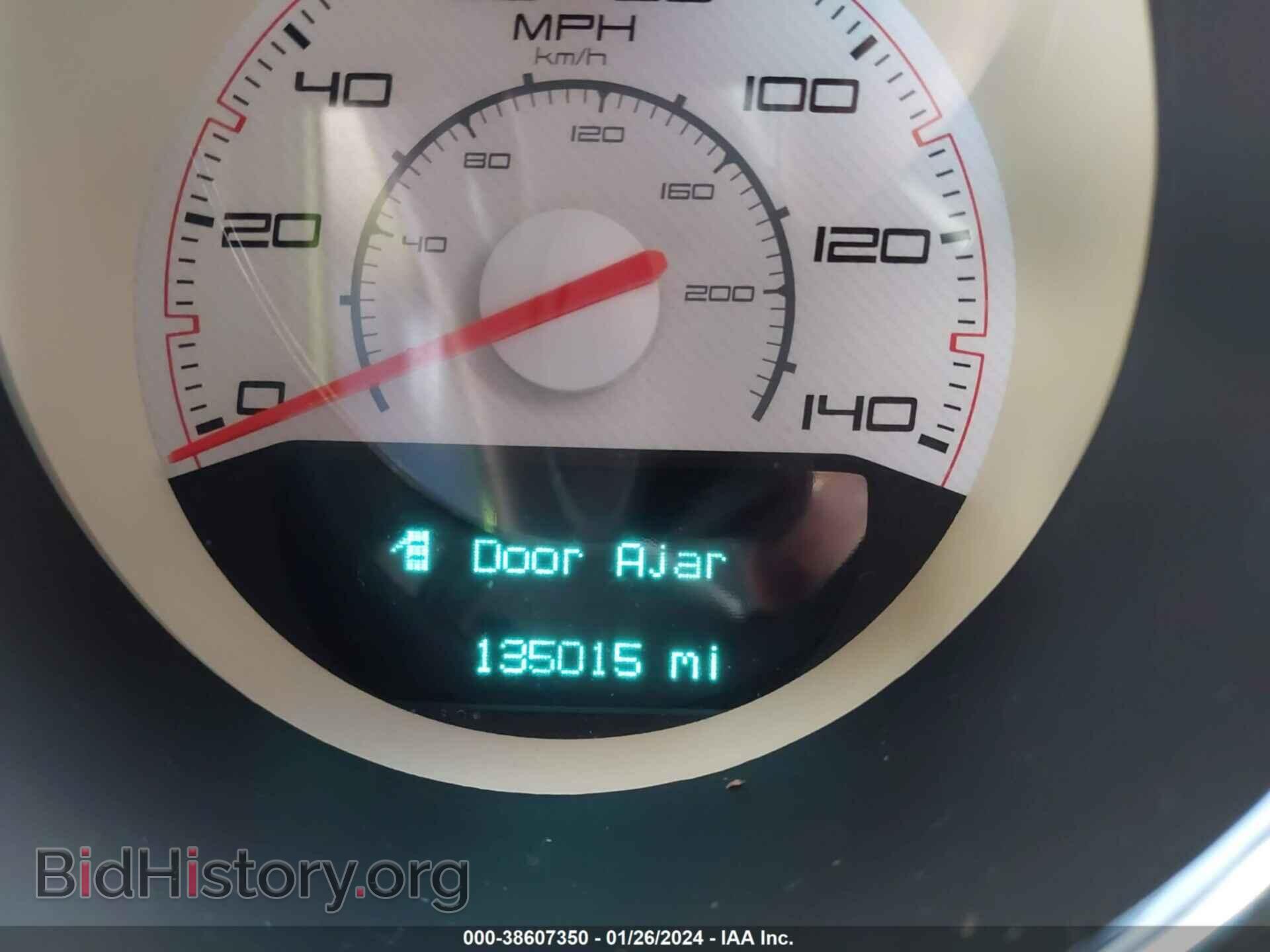 2012 DODGE CHALLENGER - VIN: 2C3CDYAG6CH293306 - Фото 7