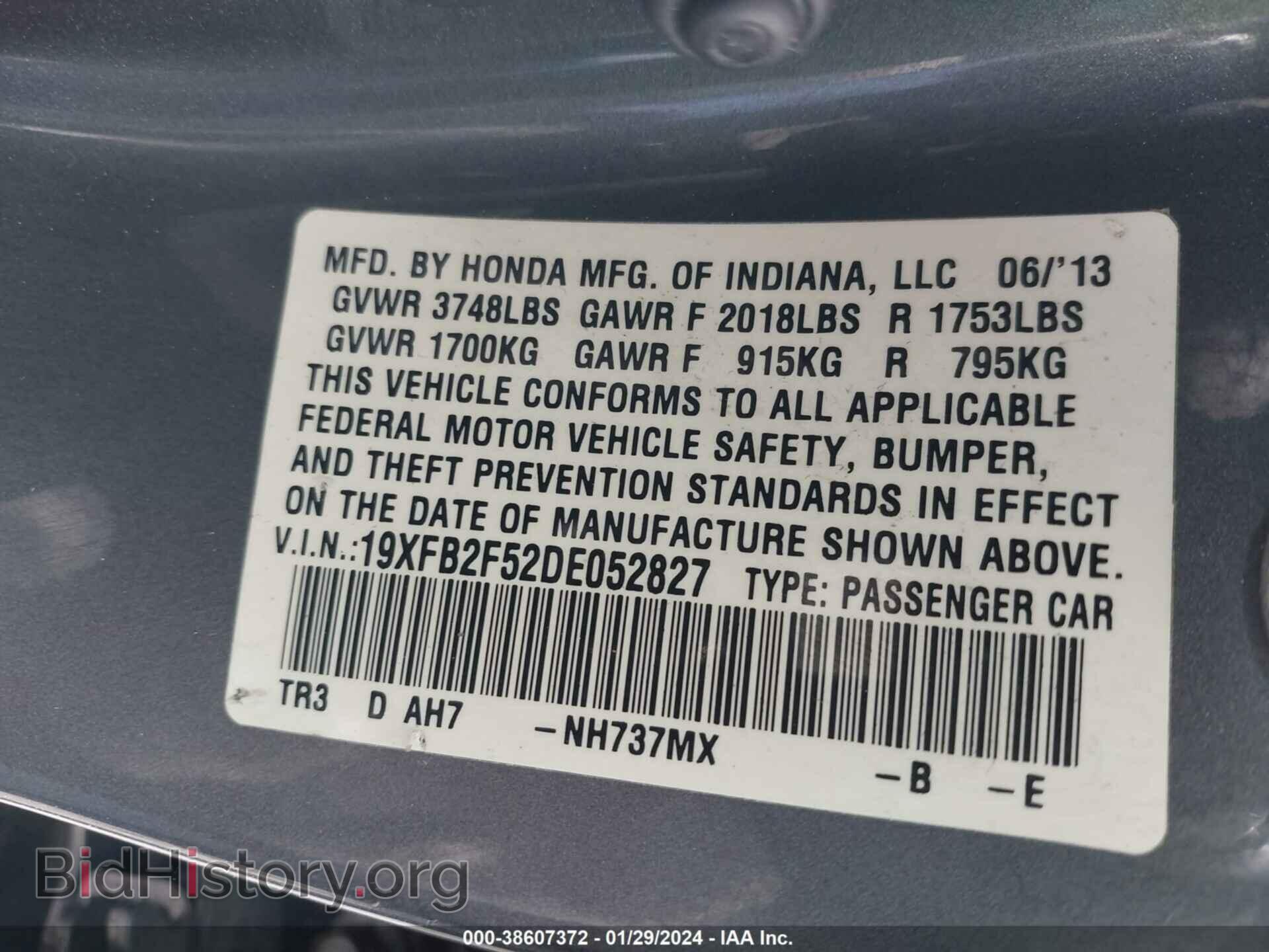 2013 HONDA CIVIC - VIN: 19XFB2F52DE052827 - Photo 9