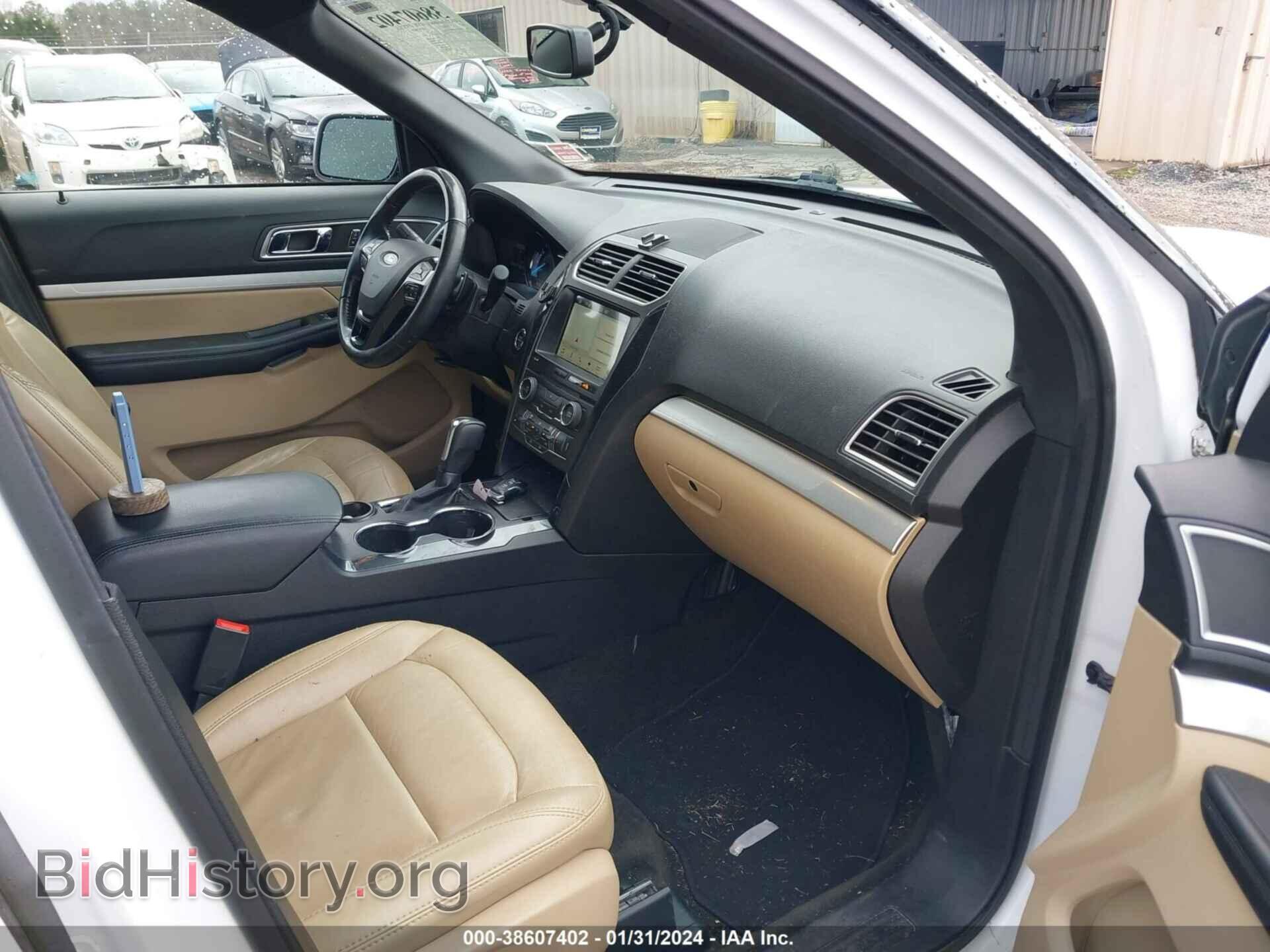 2017 FORD EXPLORER - VIN: 1FM5K7D87HGD17930 - Фото 5