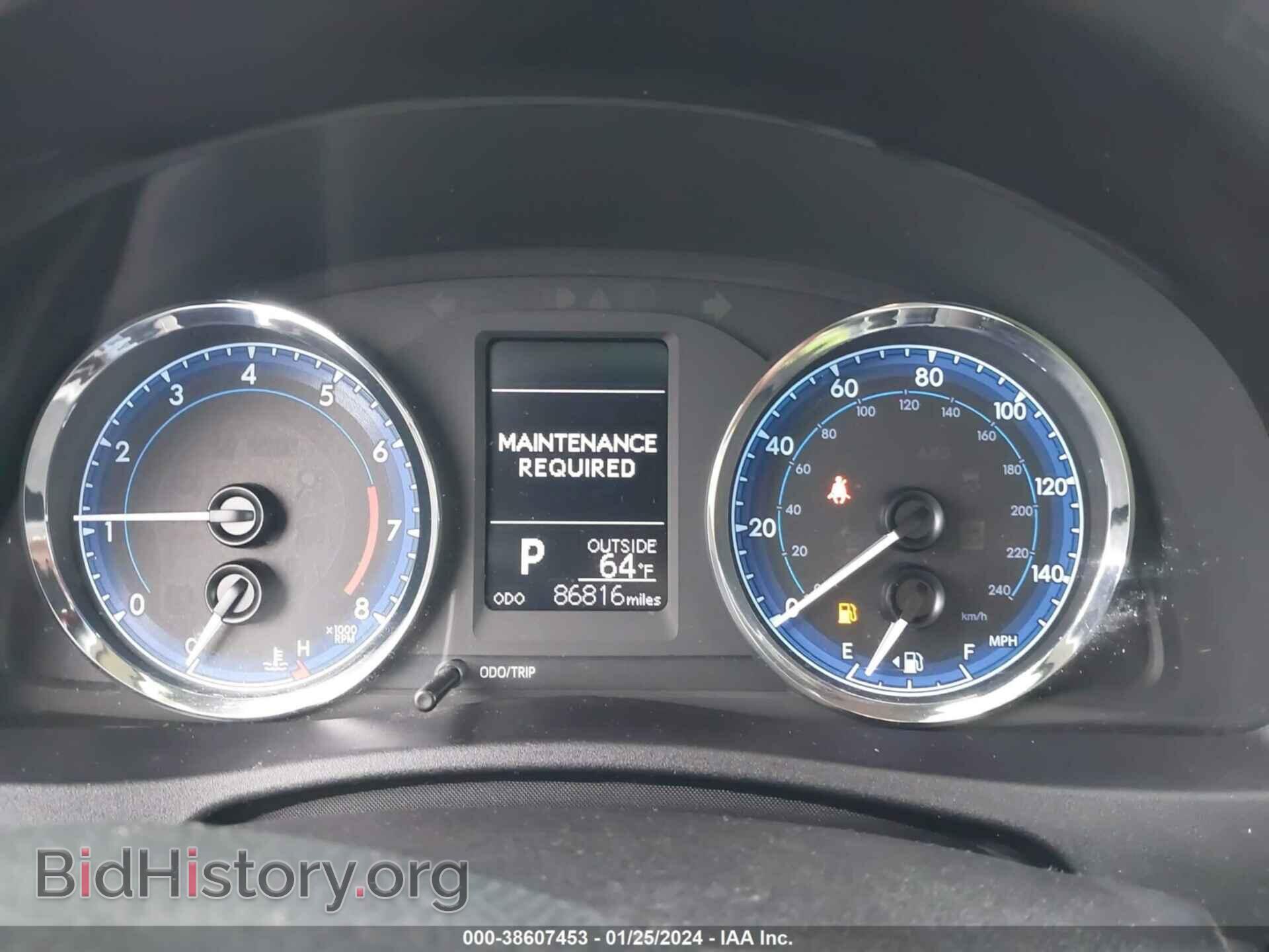 2017 TOYOTA COROLLA - VIN: 2T1BURHE2HC959645 - Фото 7