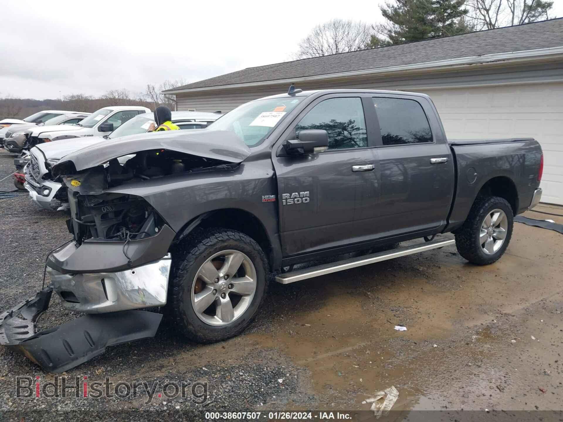 2017 RAM 1500 - VIN: 3C6RR7LT2HG714190 - Фото 2