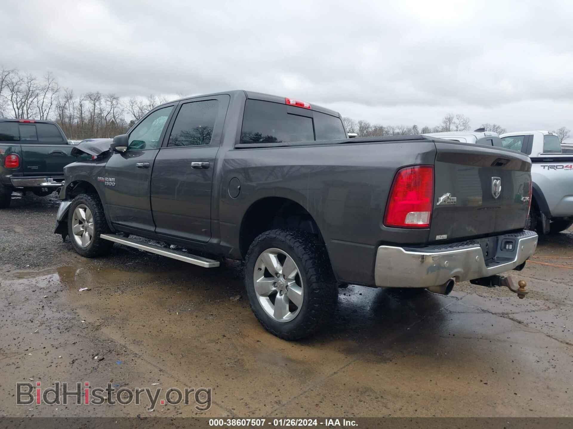 2017 RAM 1500 - VIN: 3C6RR7LT2HG714190 - Фото 3