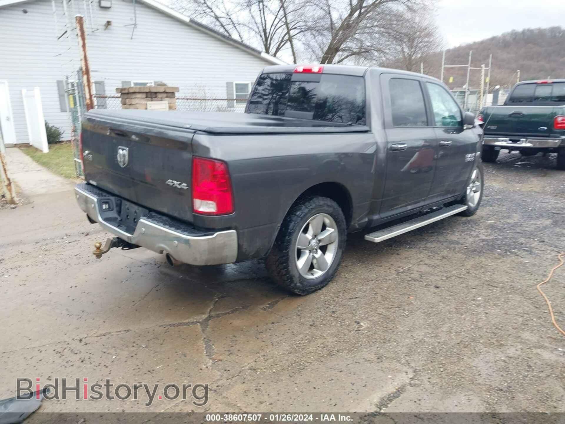 2017 RAM 1500 - VIN: 3C6RR7LT2HG714190 - Фото 4